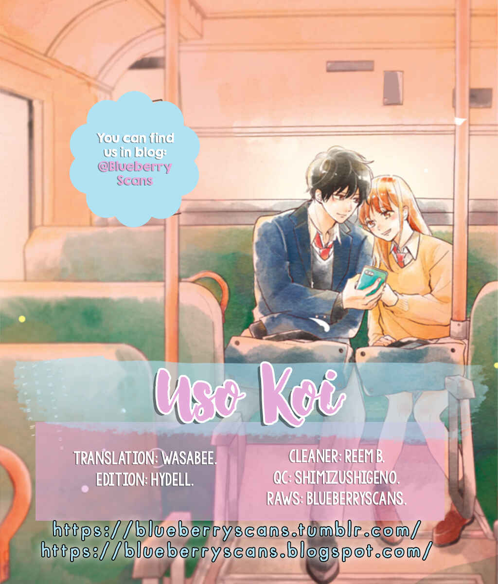 Page 2 Chapter 5 Uso Koi