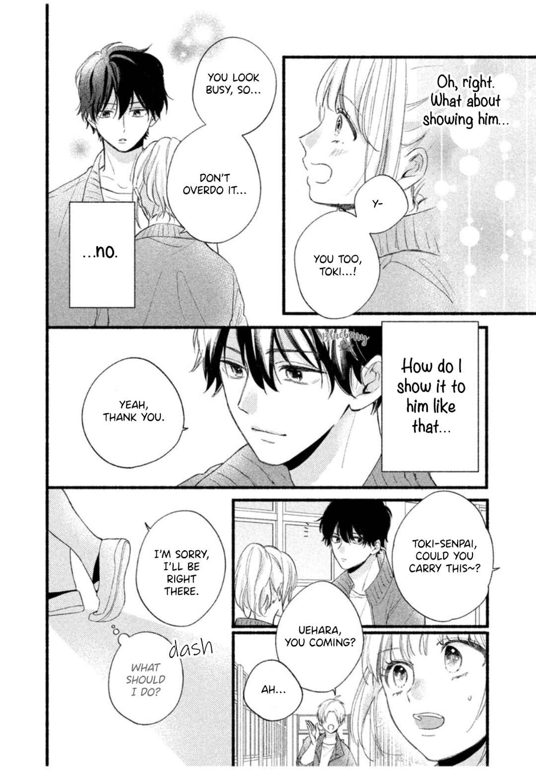 Page 20 Chapter 5 Uso Koi