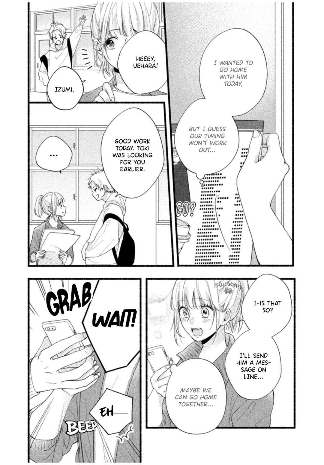 Page 22 Chapter 5 Uso Koi