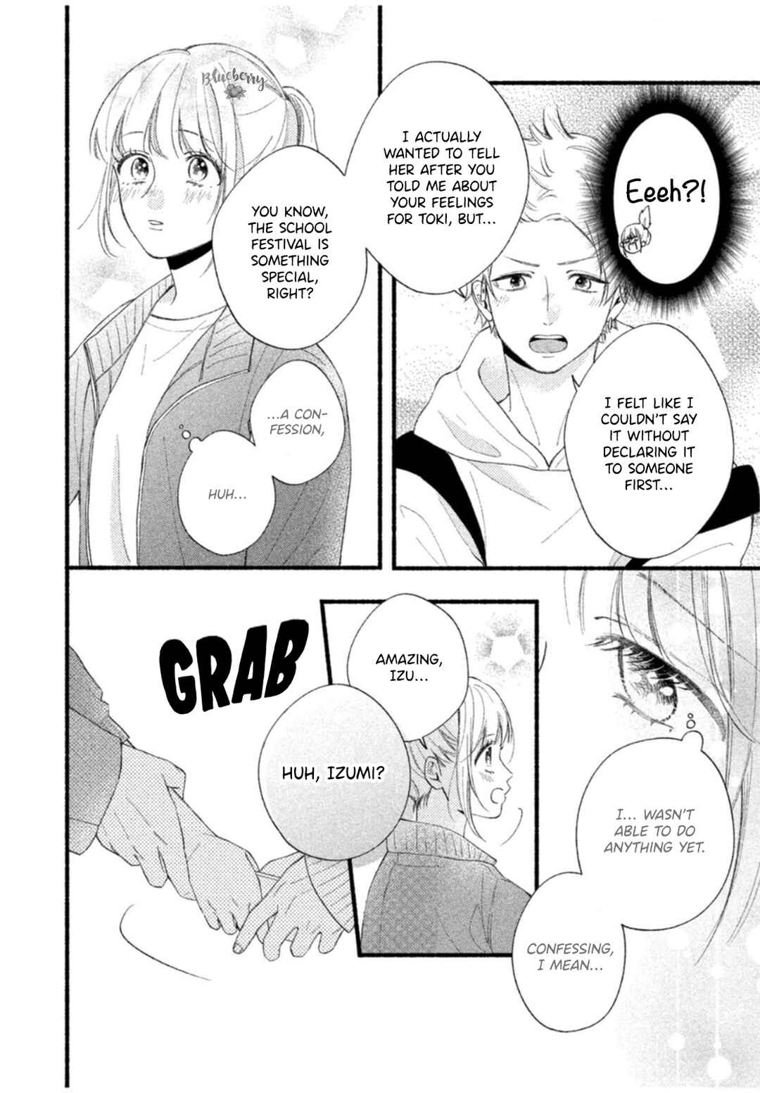 Page 24 Chapter 5 Uso Koi