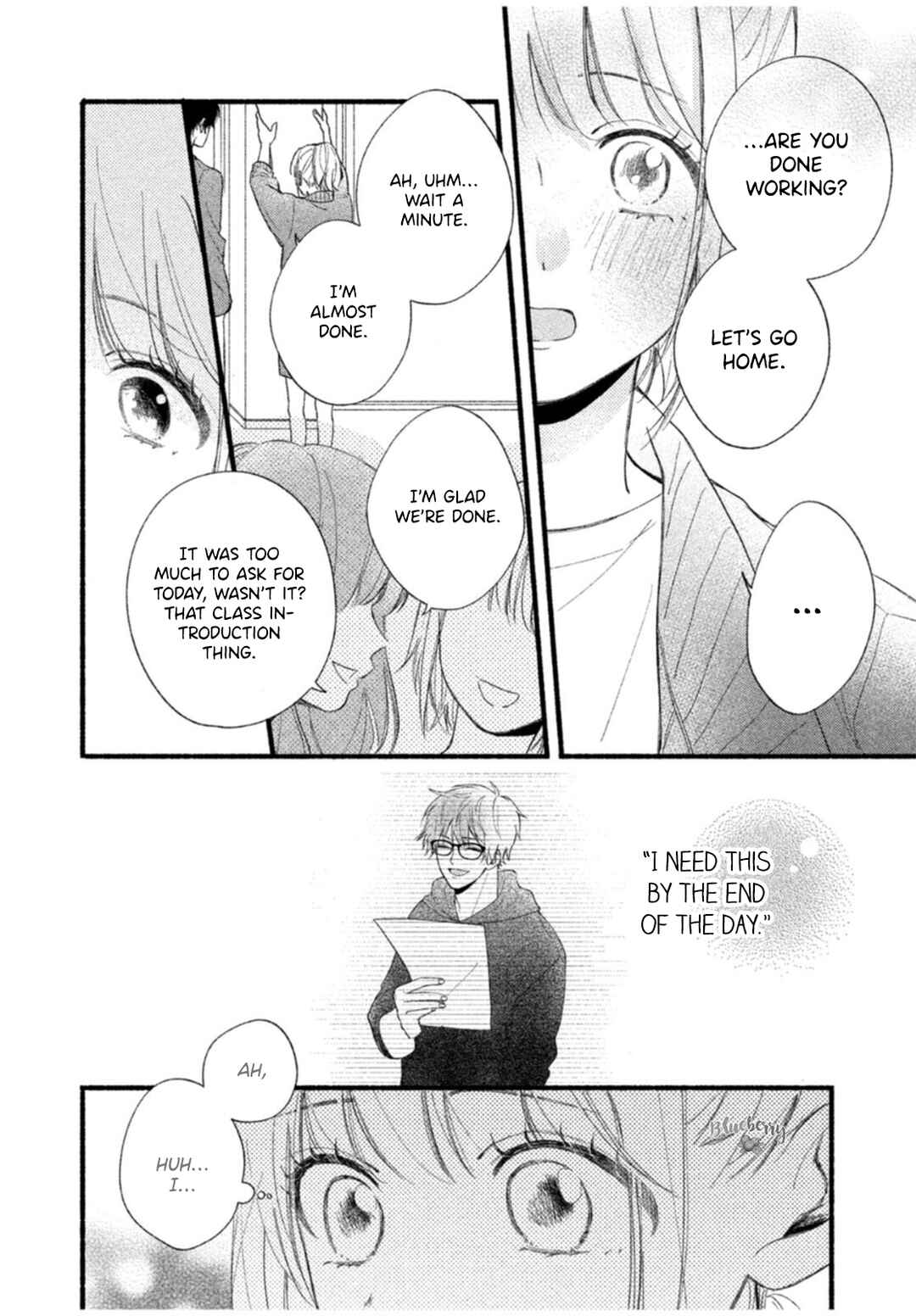 Page 26 Chapter 5 Uso Koi