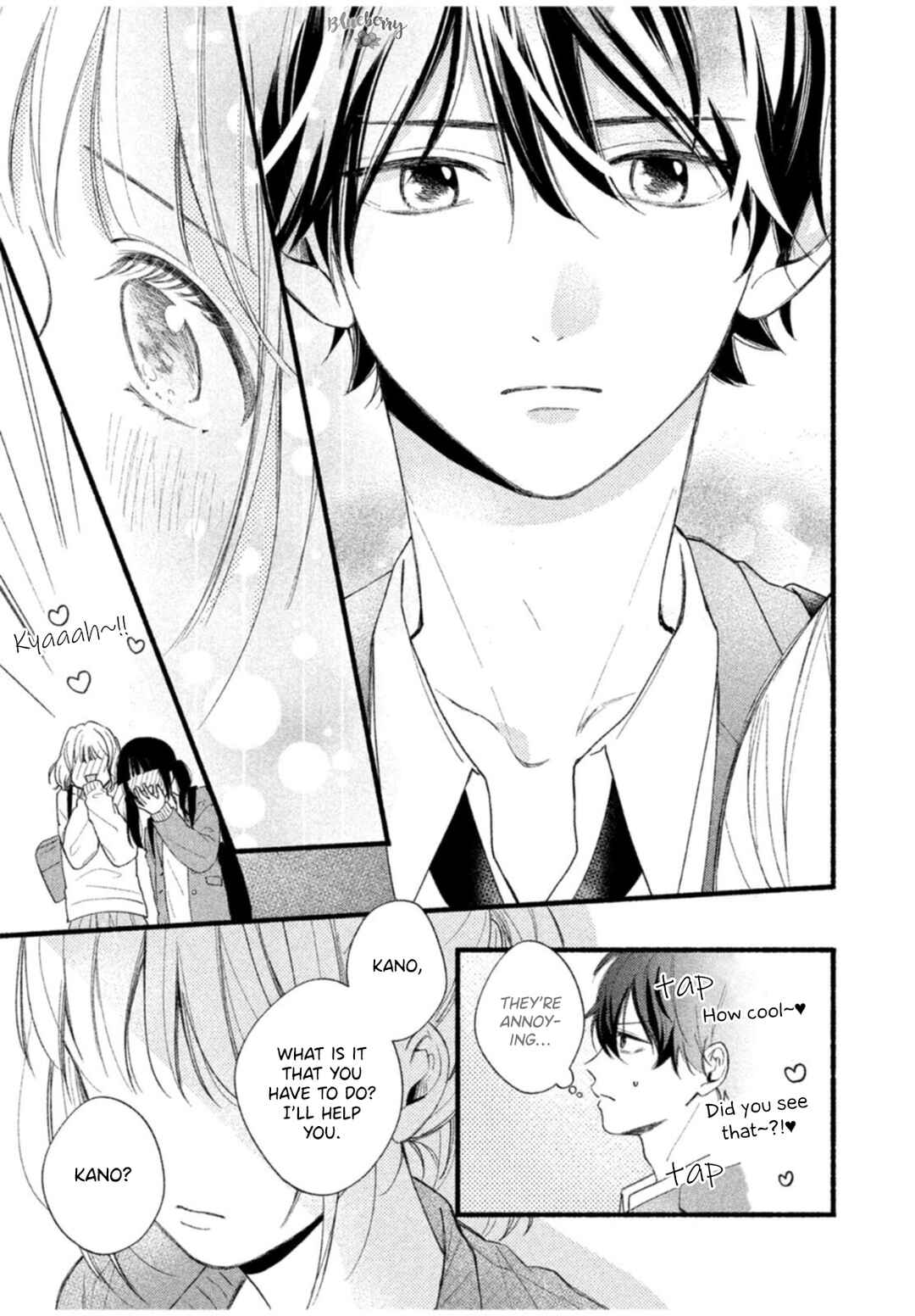 Page 29 Chapter 5 Uso Koi