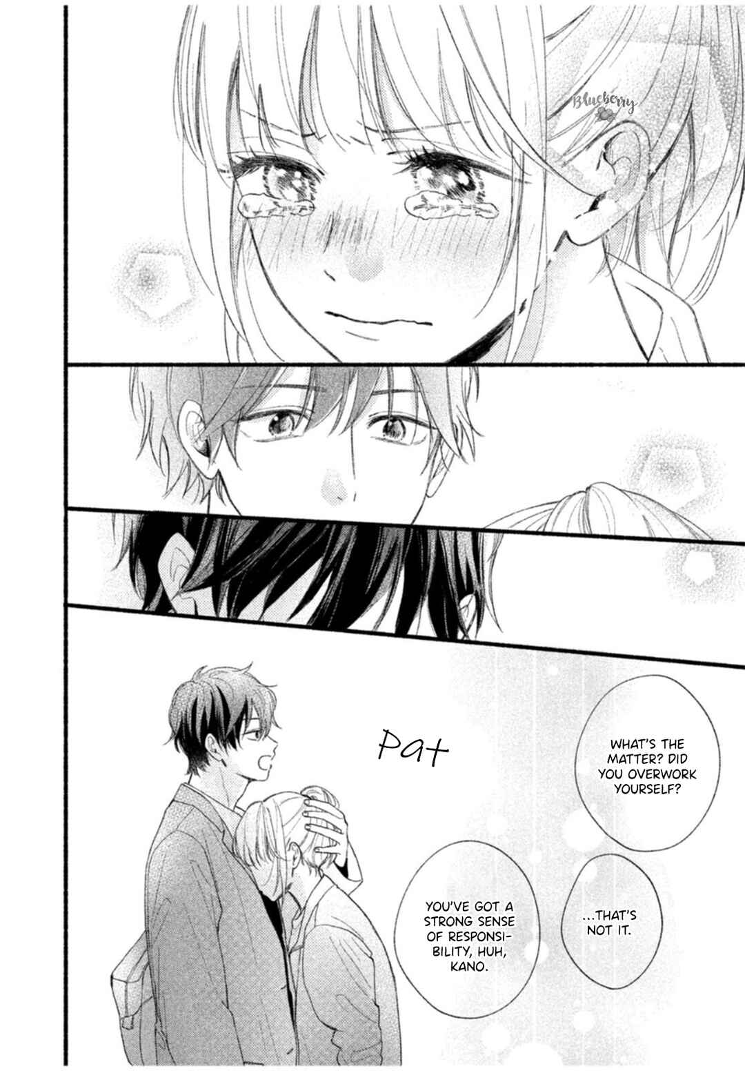 Page 30 Chapter 5 Uso Koi