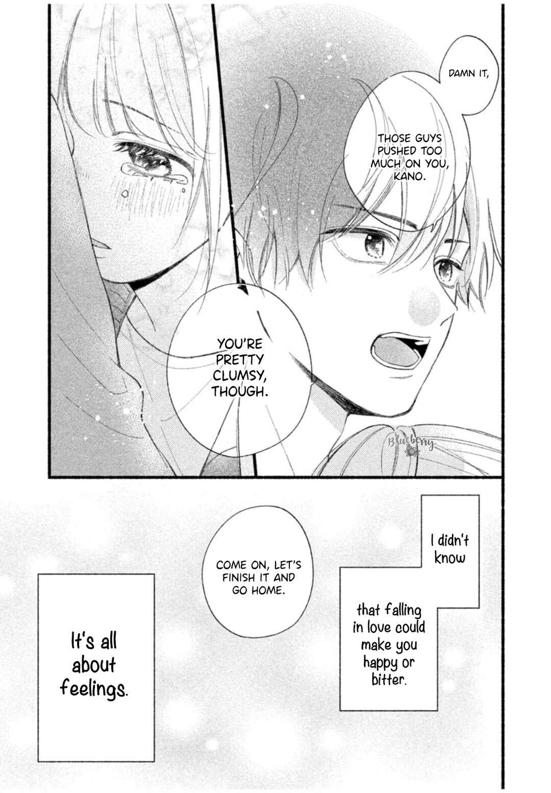 Page 31 Chapter 5 Uso Koi