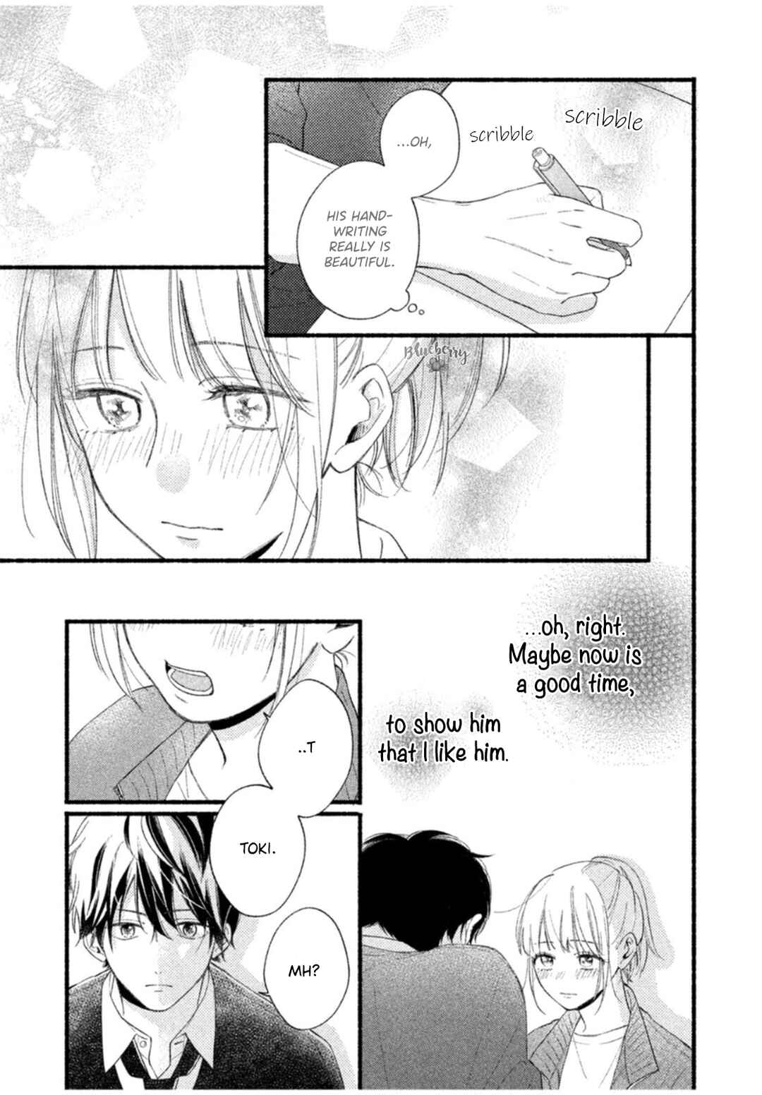 Page 33 Chapter 5 Uso Koi