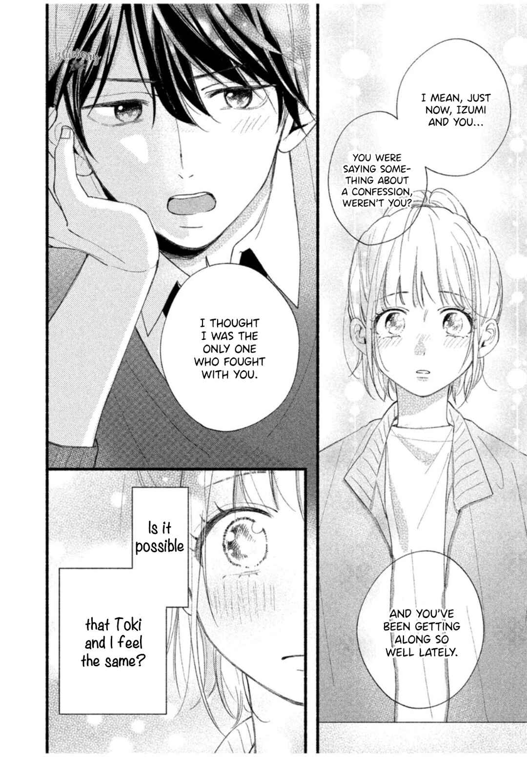 Page 40 Chapter 5 Uso Koi