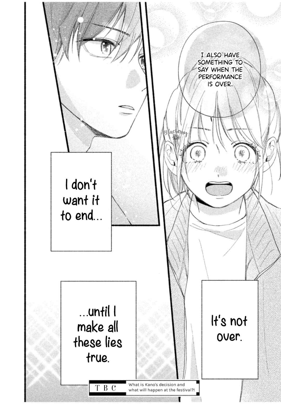 Page 42 Chapter 5 Uso Koi
