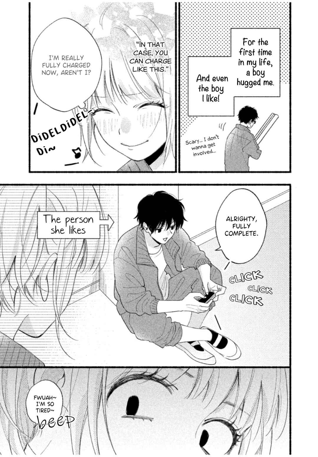 Page 5 Chapter 5 Uso Koi