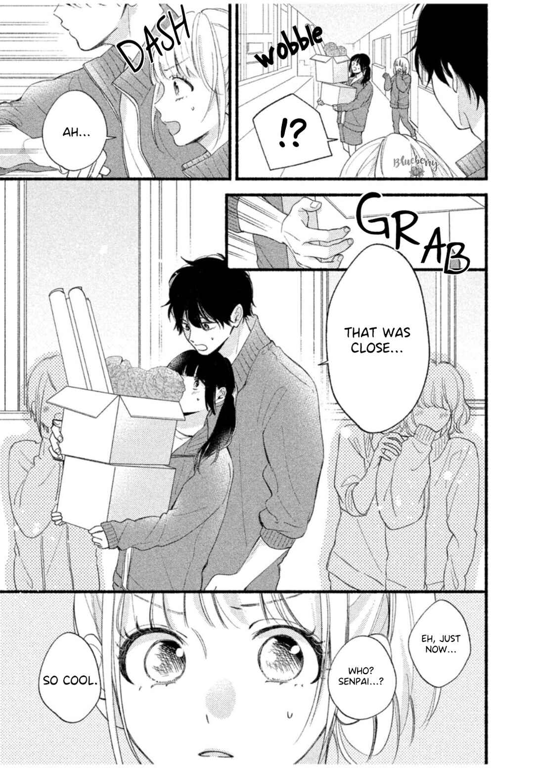 Page 7 Chapter 5 Uso Koi