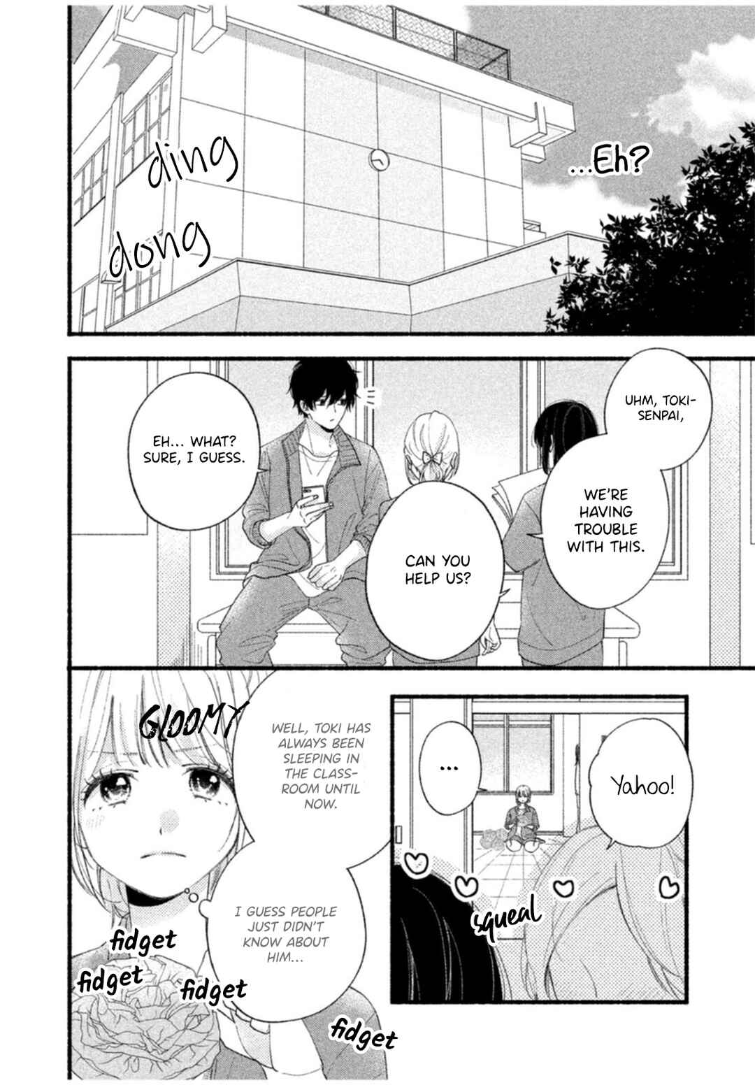 Page 8 Chapter 5 Uso Koi