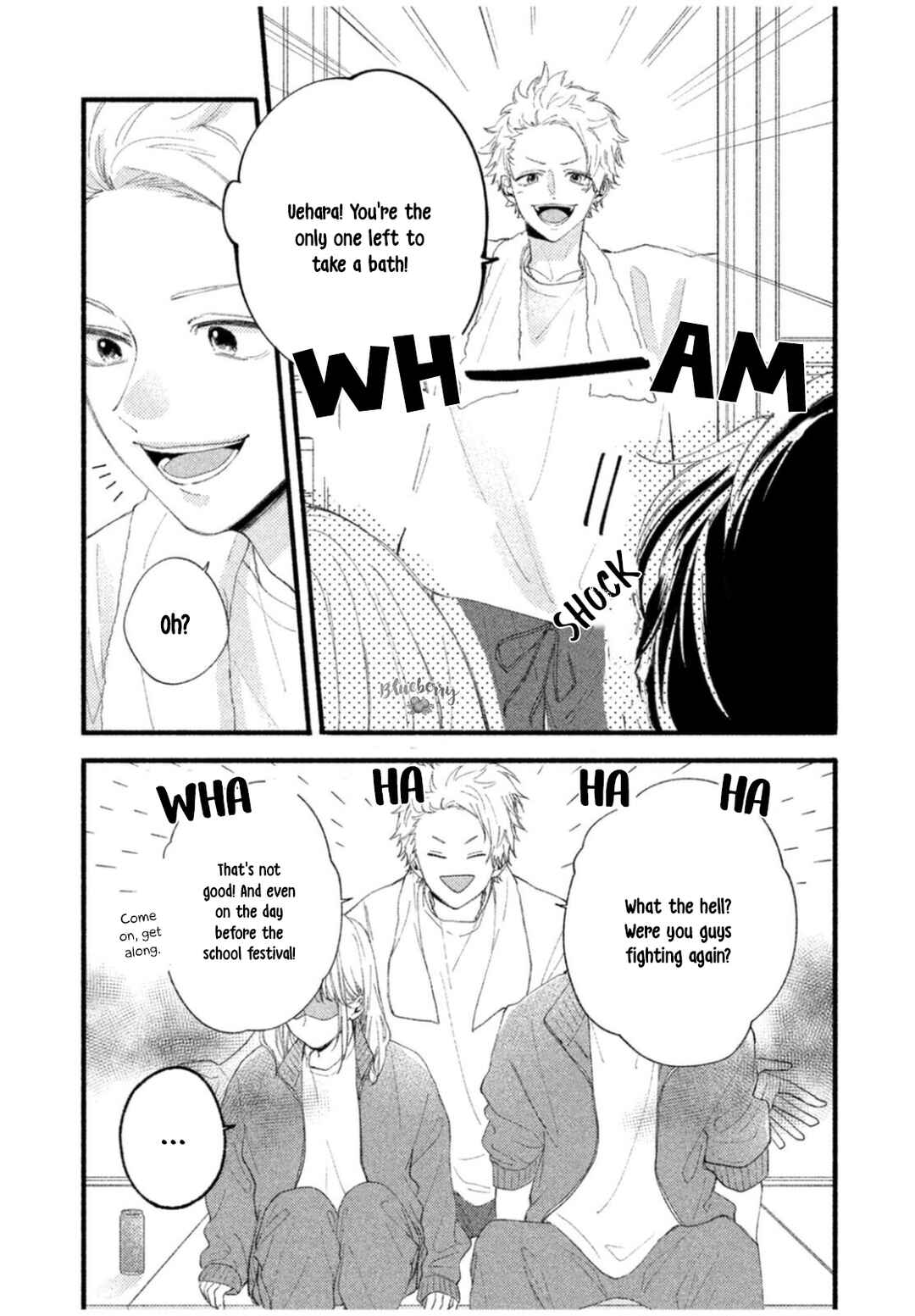 Page 11 Chapter 7 Uso Koi