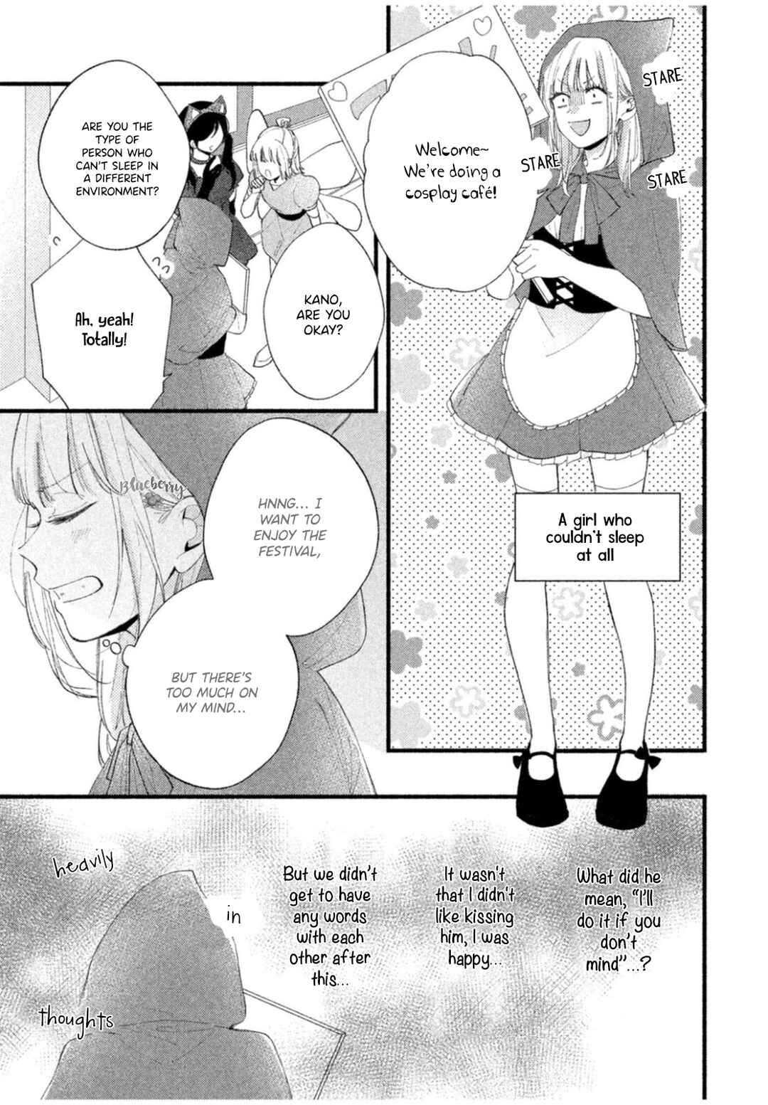 Page 15 Chapter 7 Uso Koi