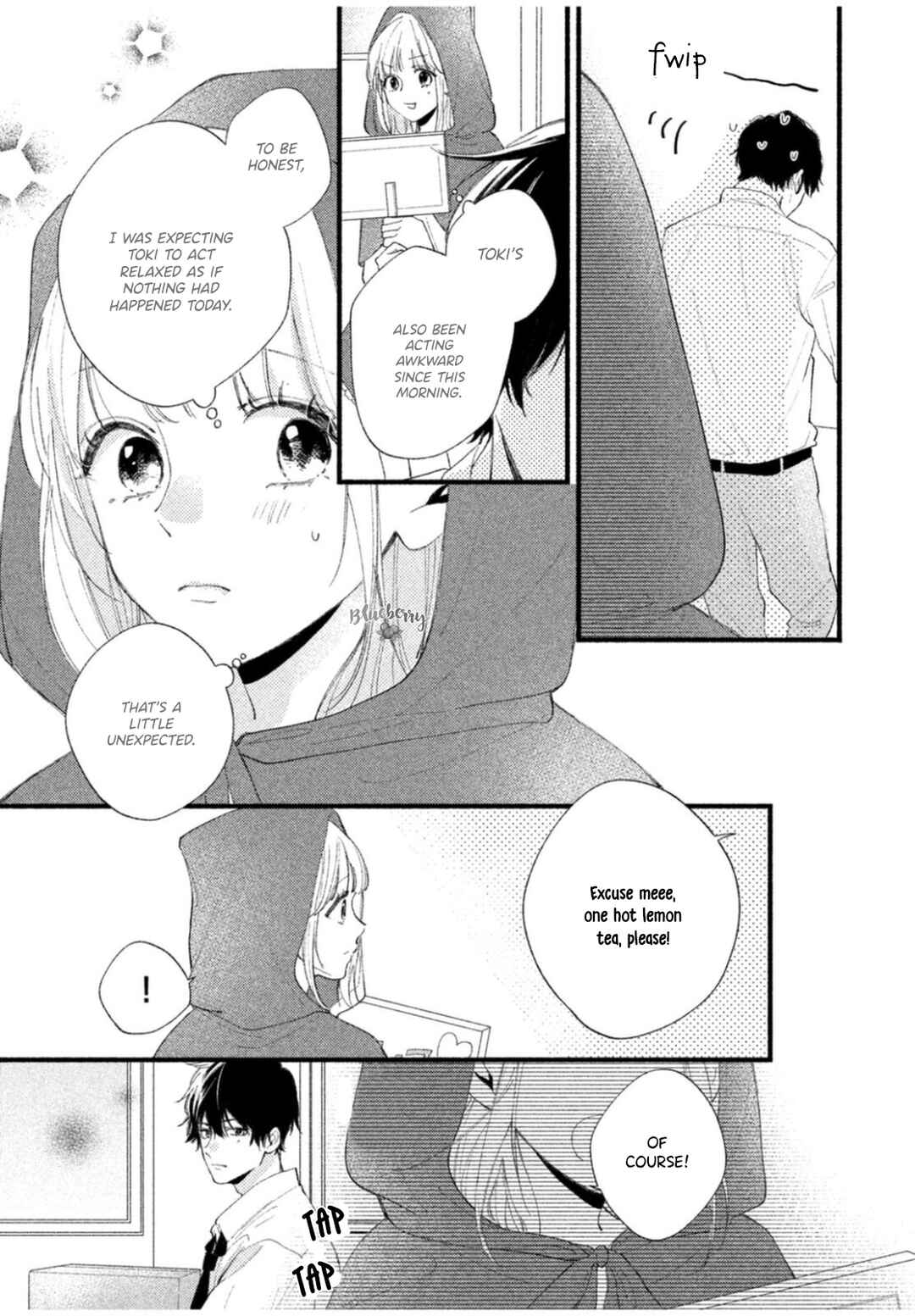 Page 17 Chapter 7 Uso Koi