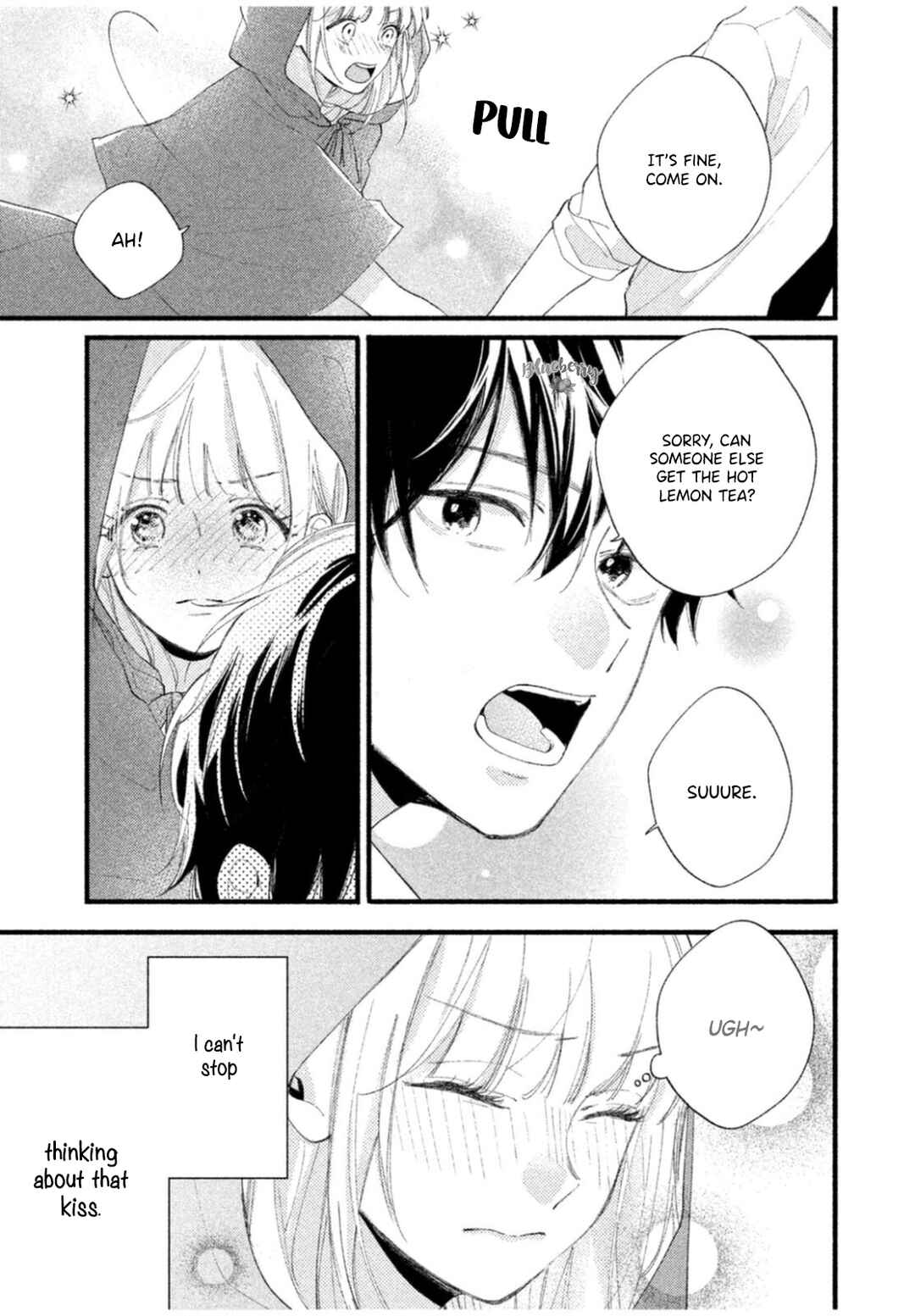 Page 19 Chapter 7 Uso Koi