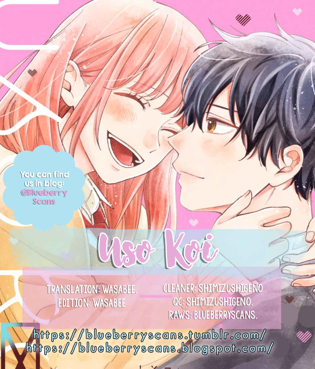 Page 2 Chapter 7 Uso Koi