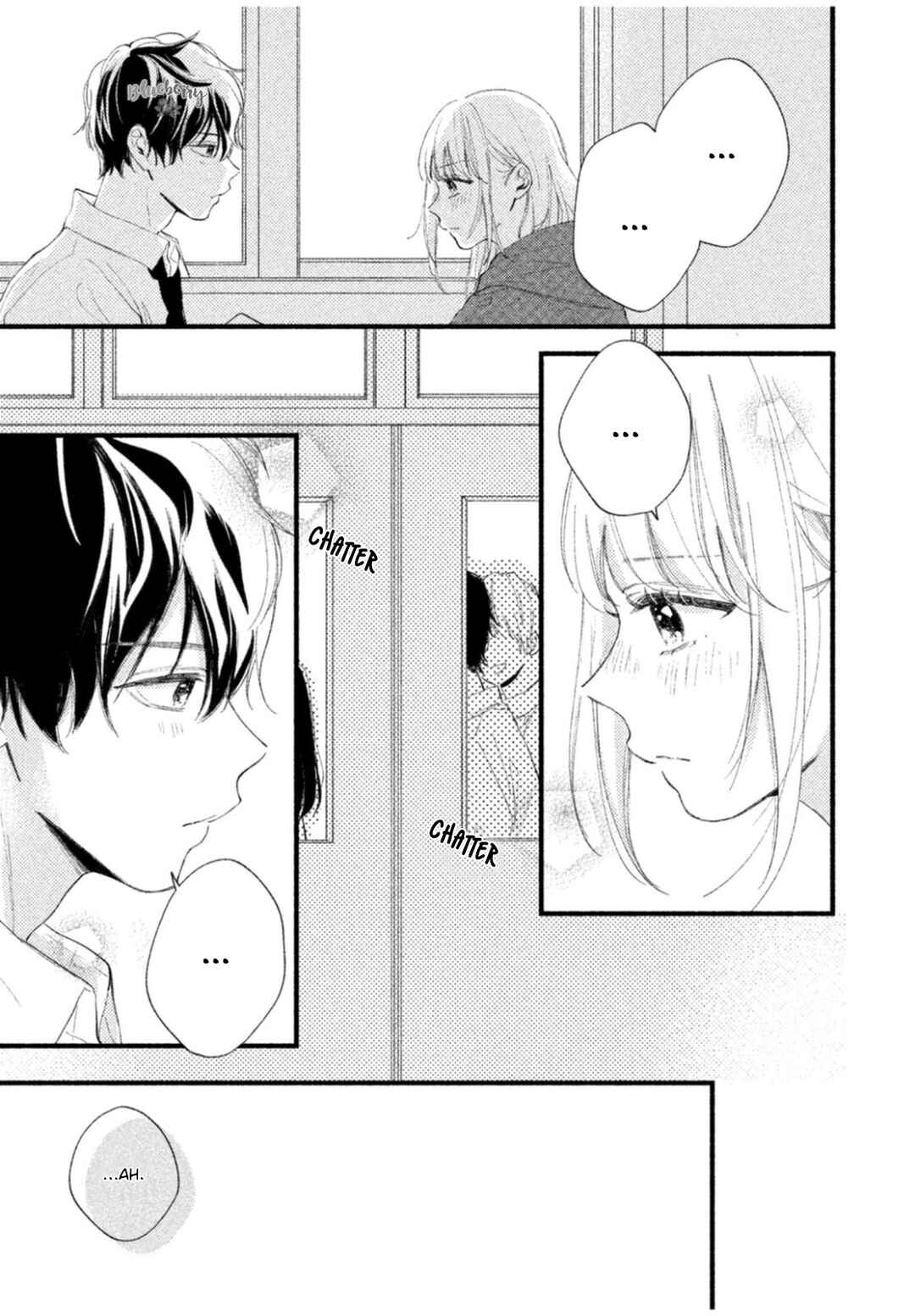 Page 21 Chapter 7 Uso Koi