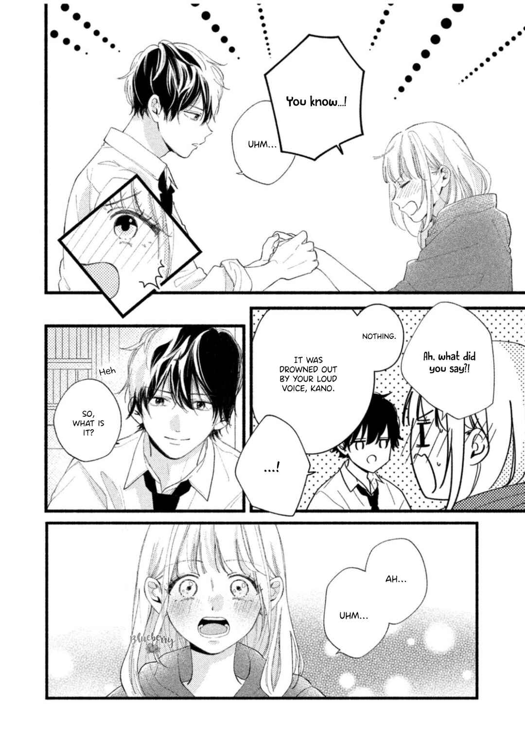Page 22 Chapter 7 Uso Koi