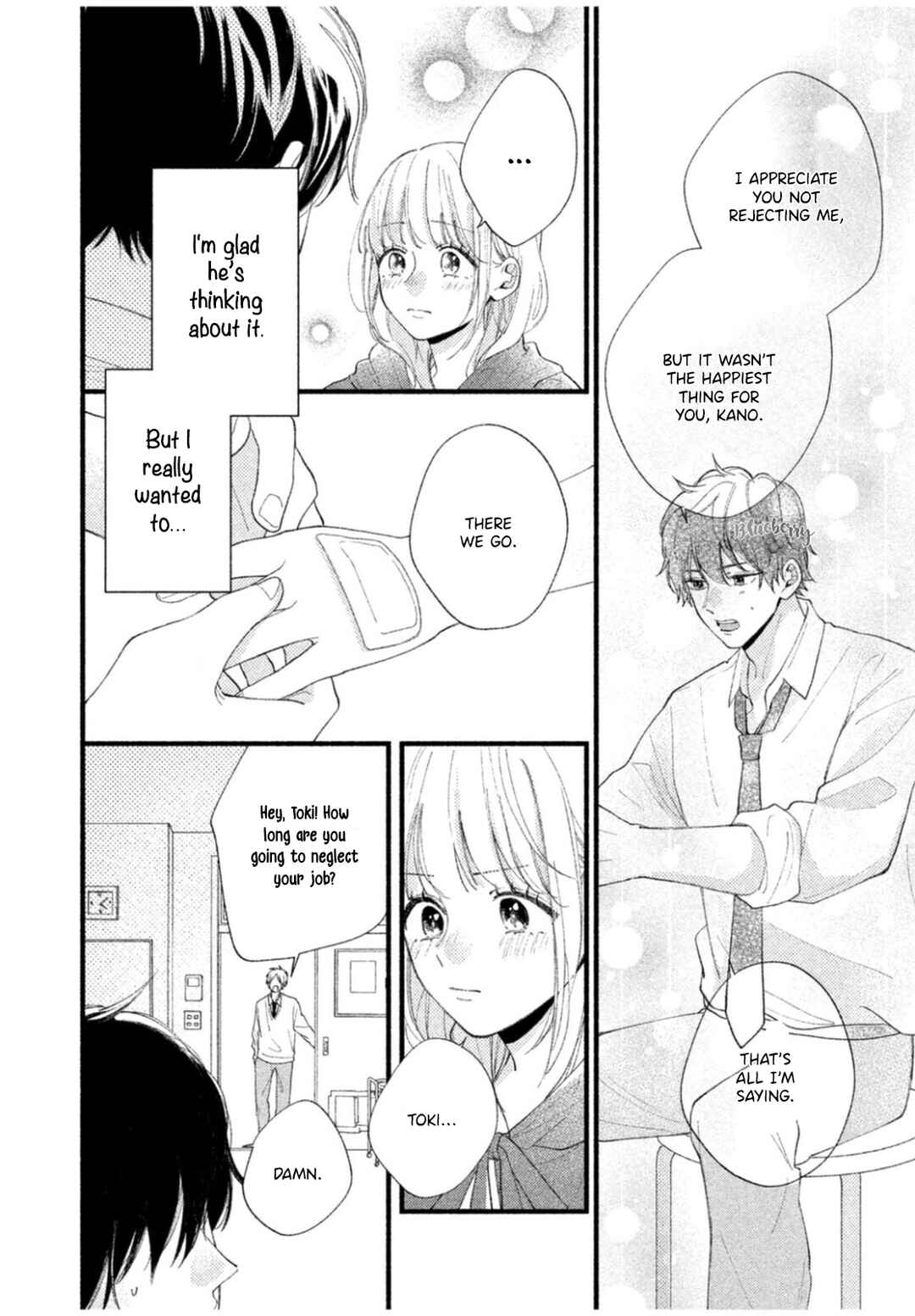 Page 26 Chapter 7 Uso Koi