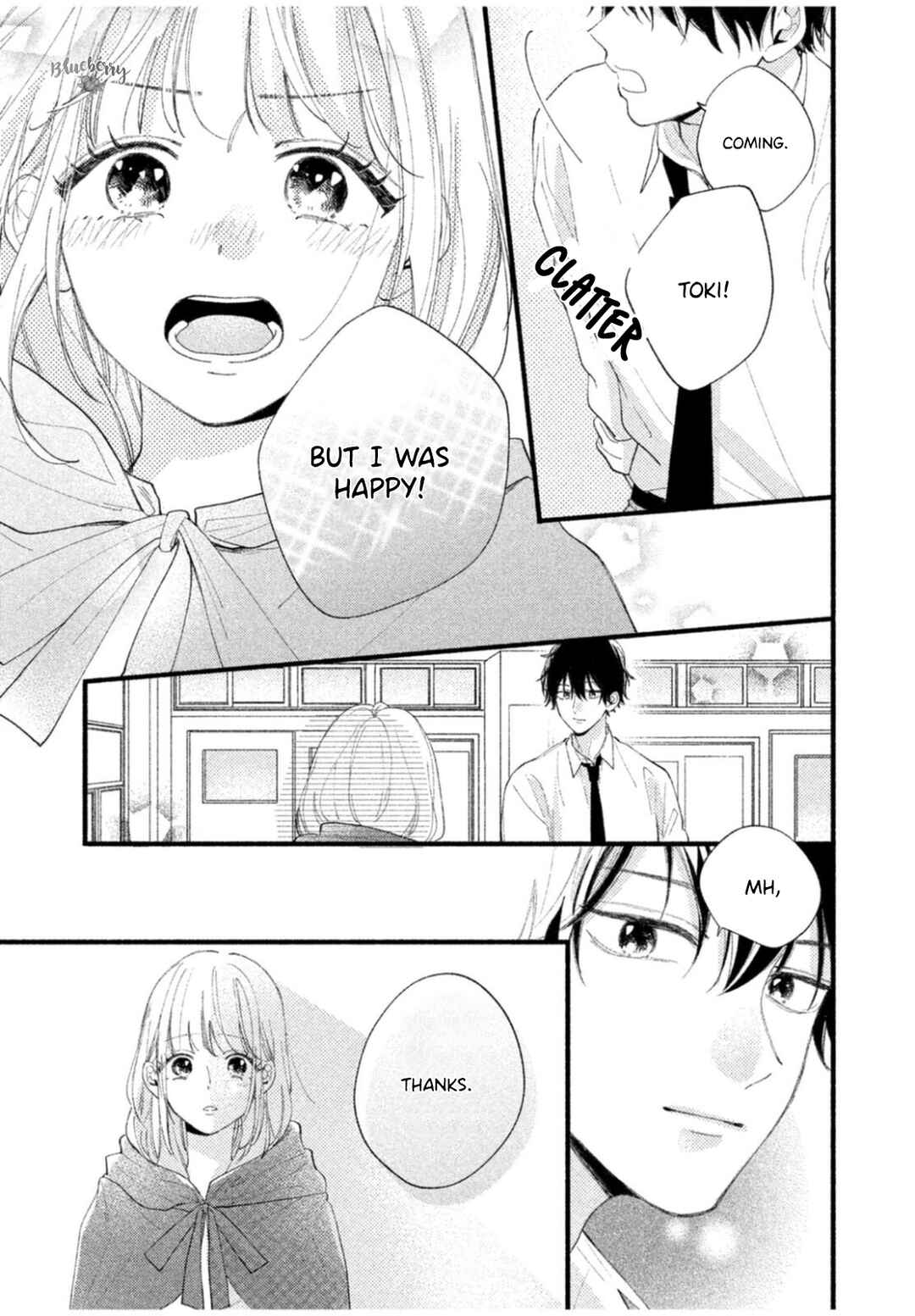 Page 27 Chapter 7 Uso Koi