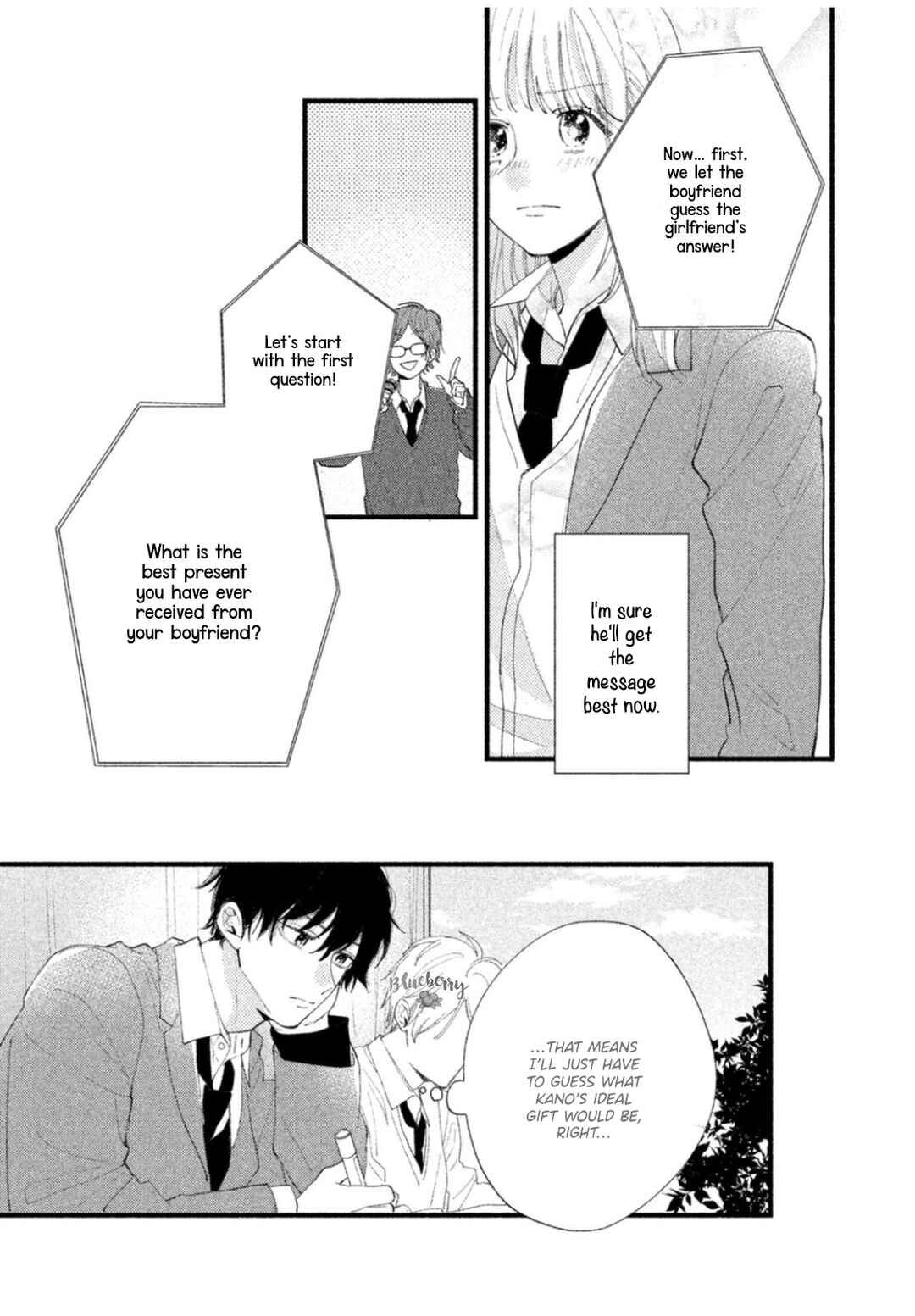 Page 35 Chapter 7 Uso Koi