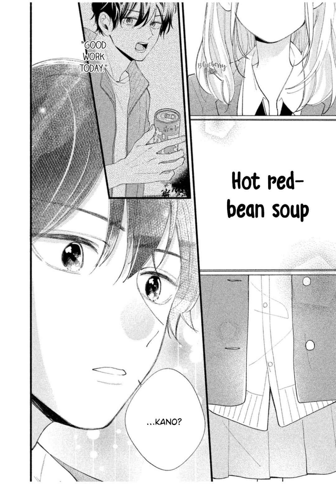 Page 38 Chapter 7 Uso Koi