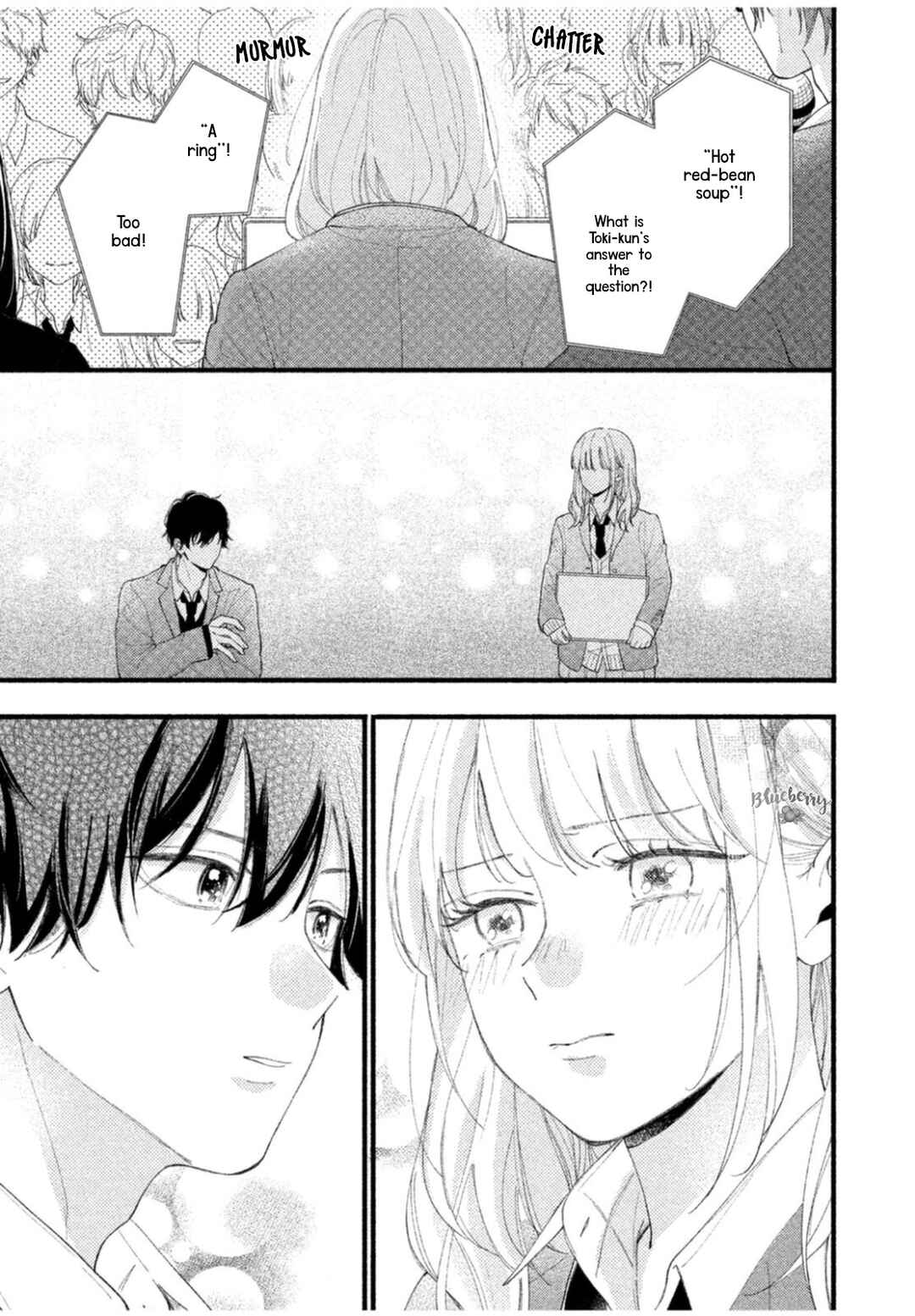 Page 39 Chapter 7 Uso Koi