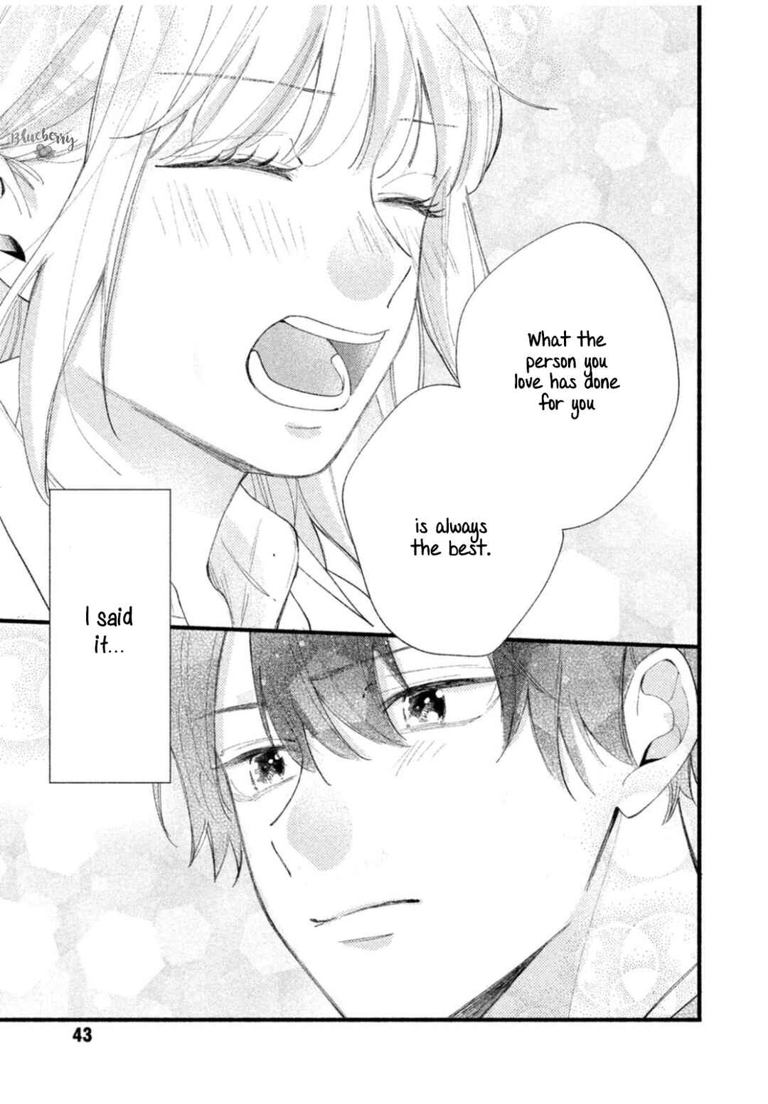 Page 43 Chapter 7 Uso Koi