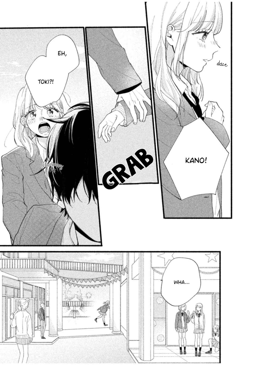 Page 45 Chapter 7 Uso Koi