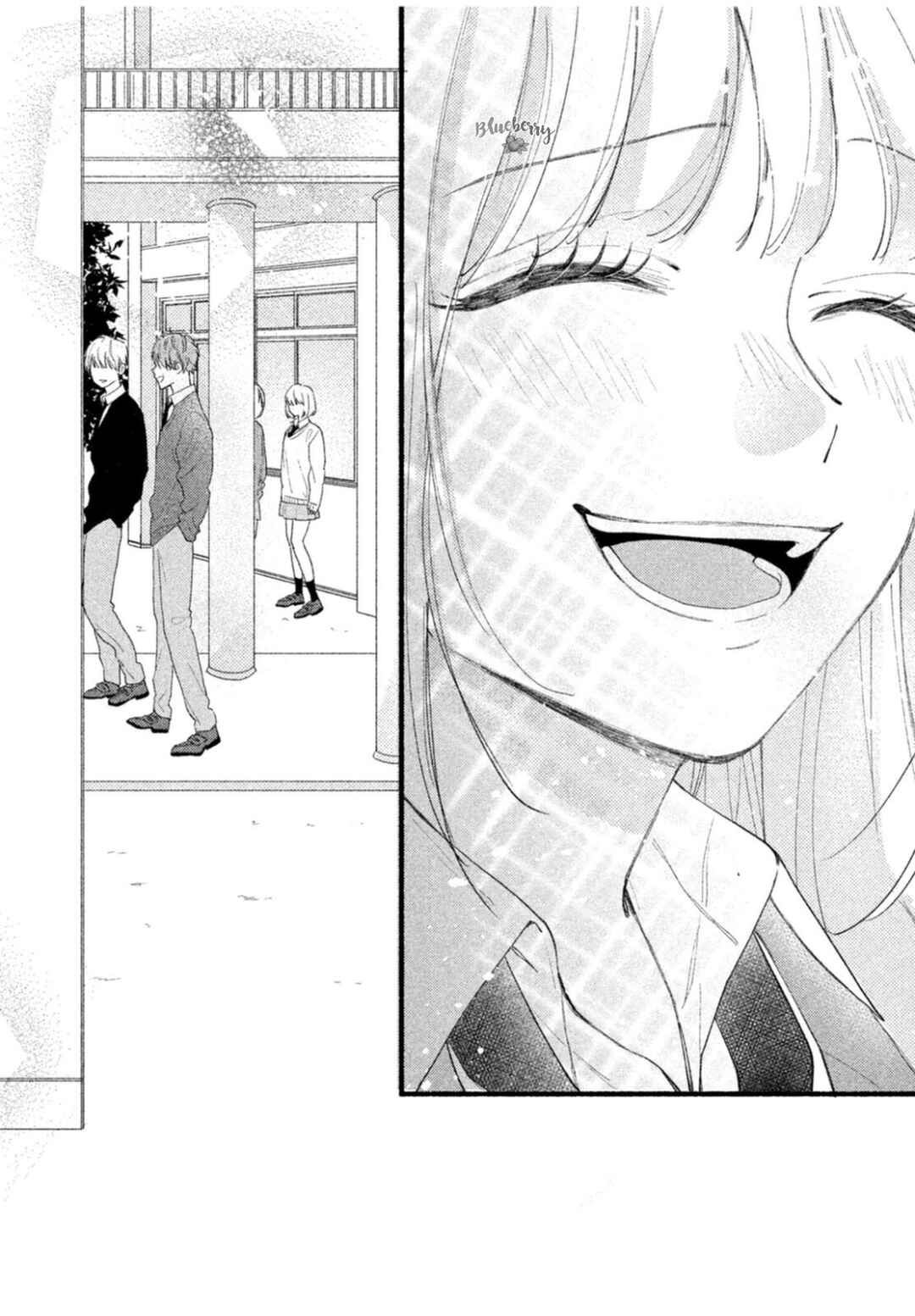 Page 48 Chapter 7 Uso Koi