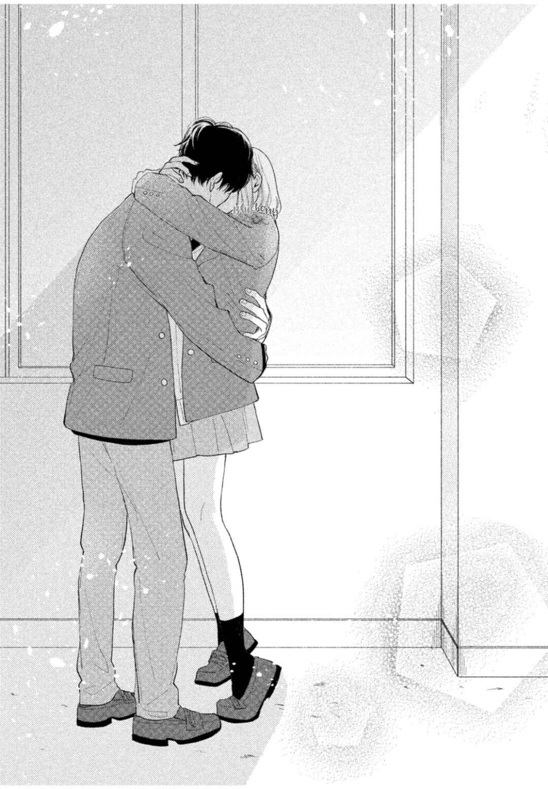 Page 49 Chapter 7 Uso Koi
