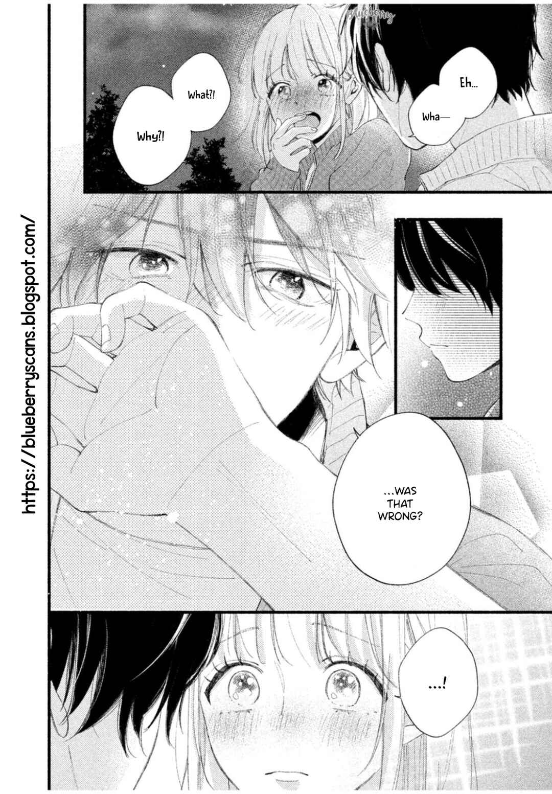 Page 6 Chapter 7 Uso Koi