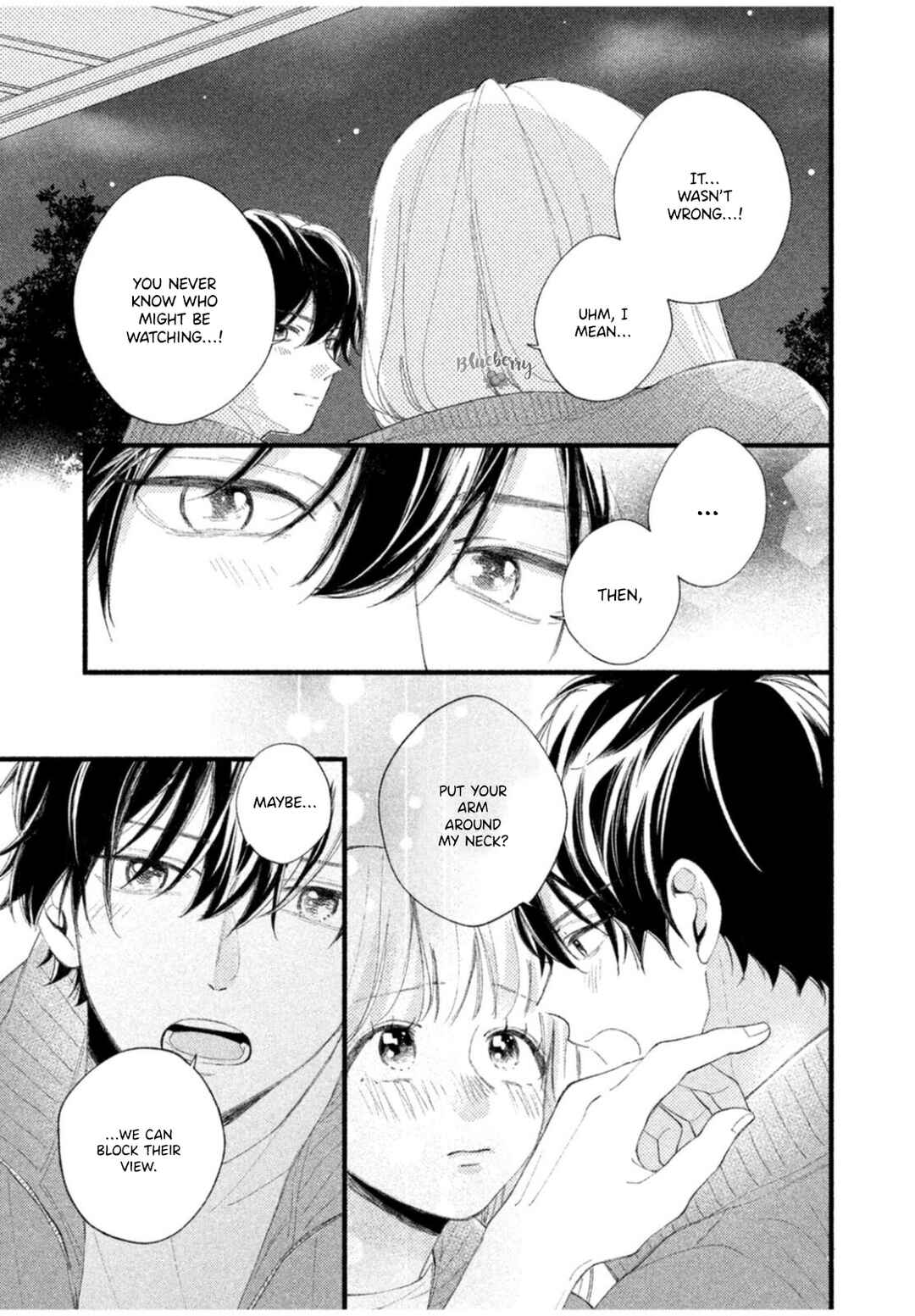 Page 7 Chapter 7 Uso Koi