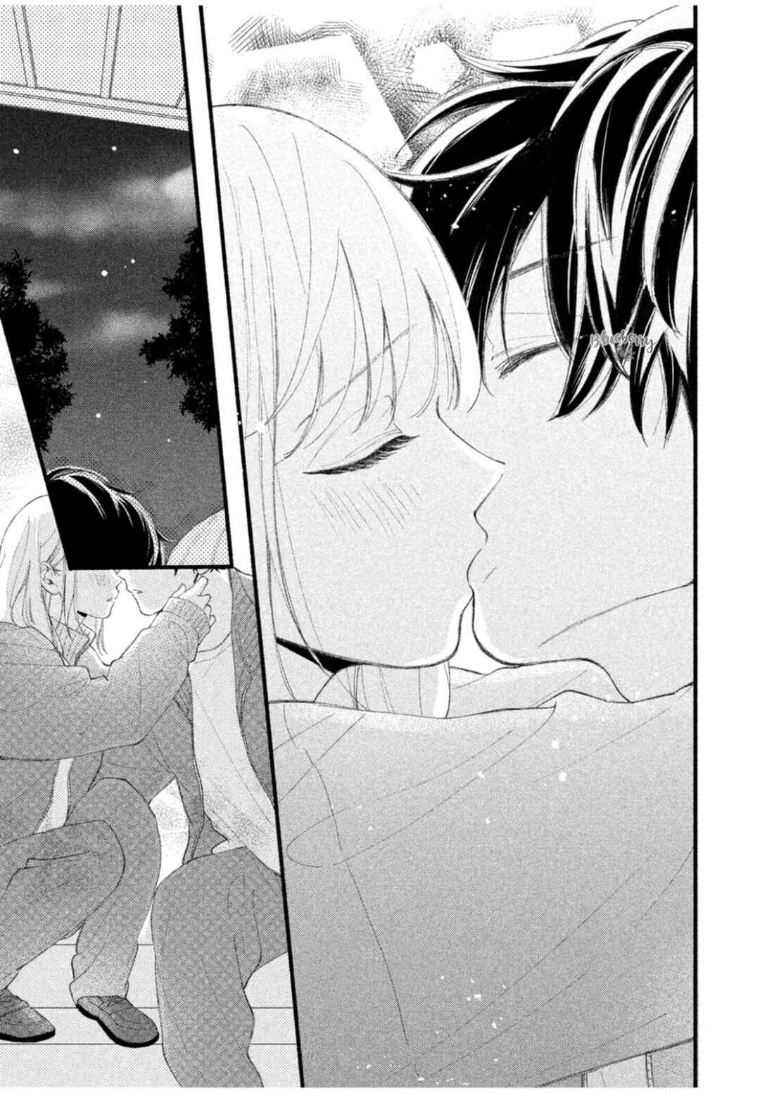 Page 9 Chapter 7 Uso Koi