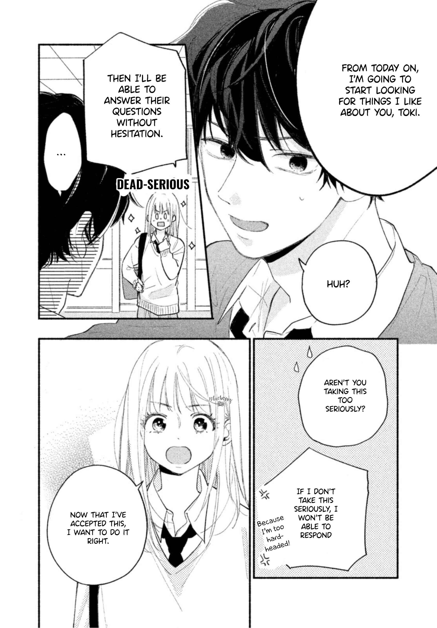Page 12 Chapter 2 Uso Koi