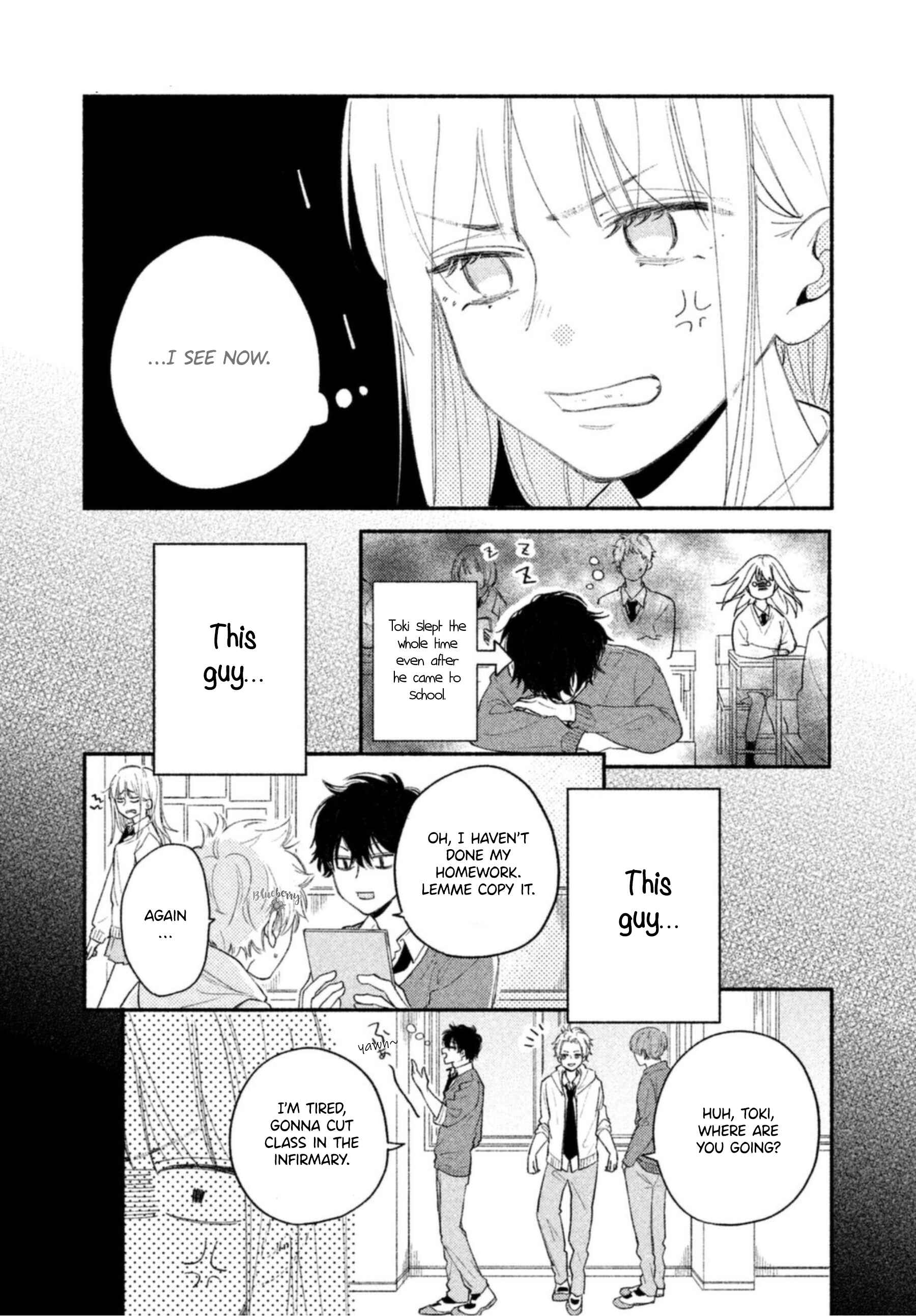 Page 15 Chapter 2 Uso Koi