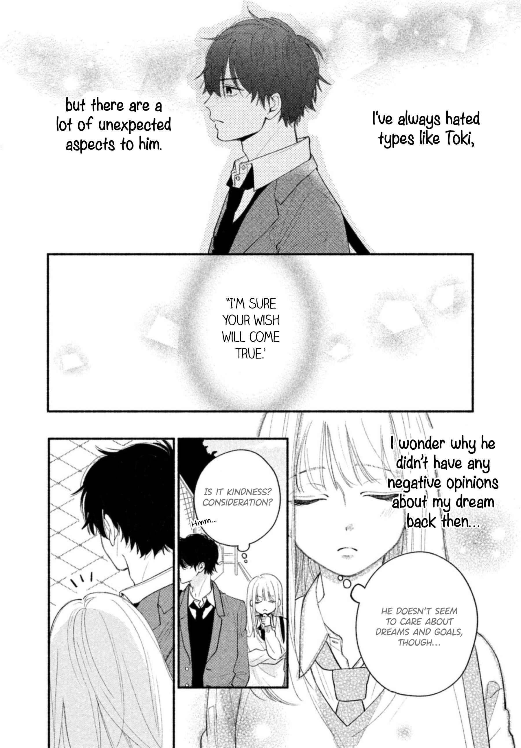 Page 18 Chapter 2 Uso Koi