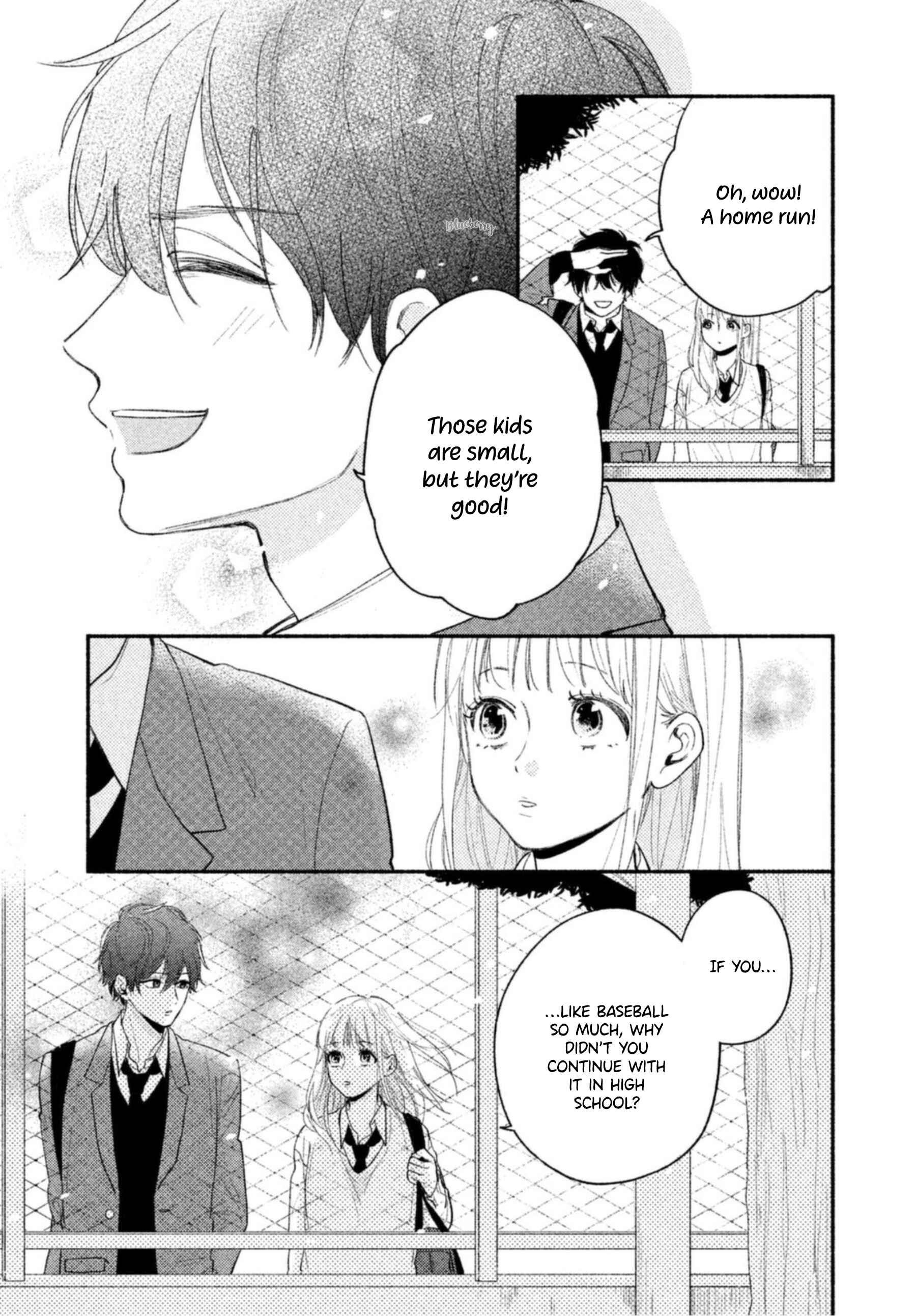Page 21 Chapter 2 Uso Koi