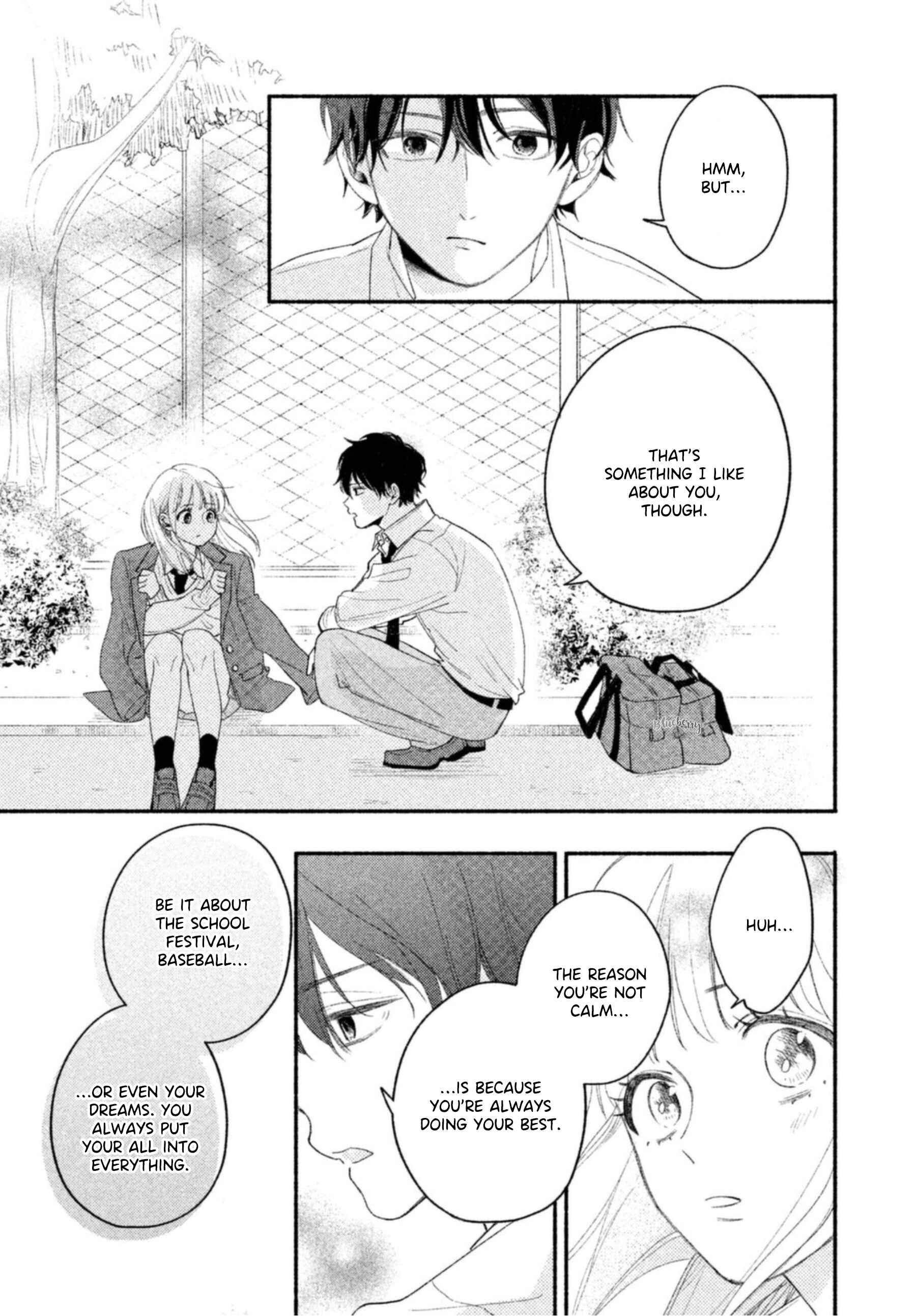 Page 33 Chapter 2 Uso Koi