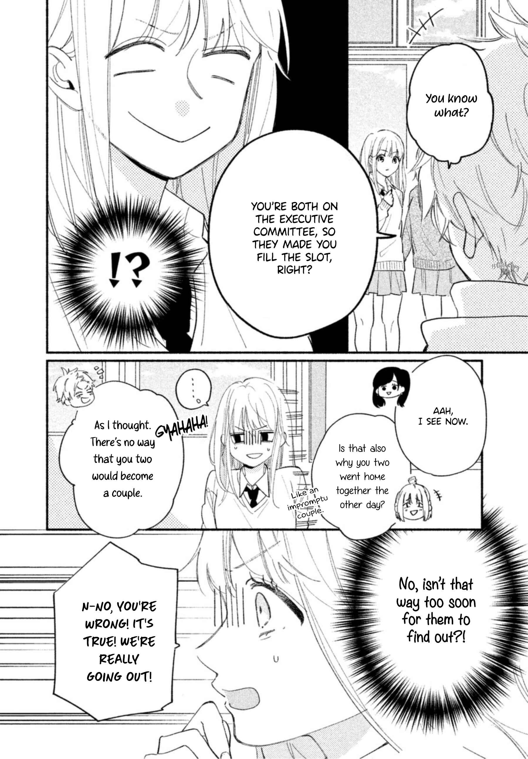 Page 6 Chapter 2 Uso Koi