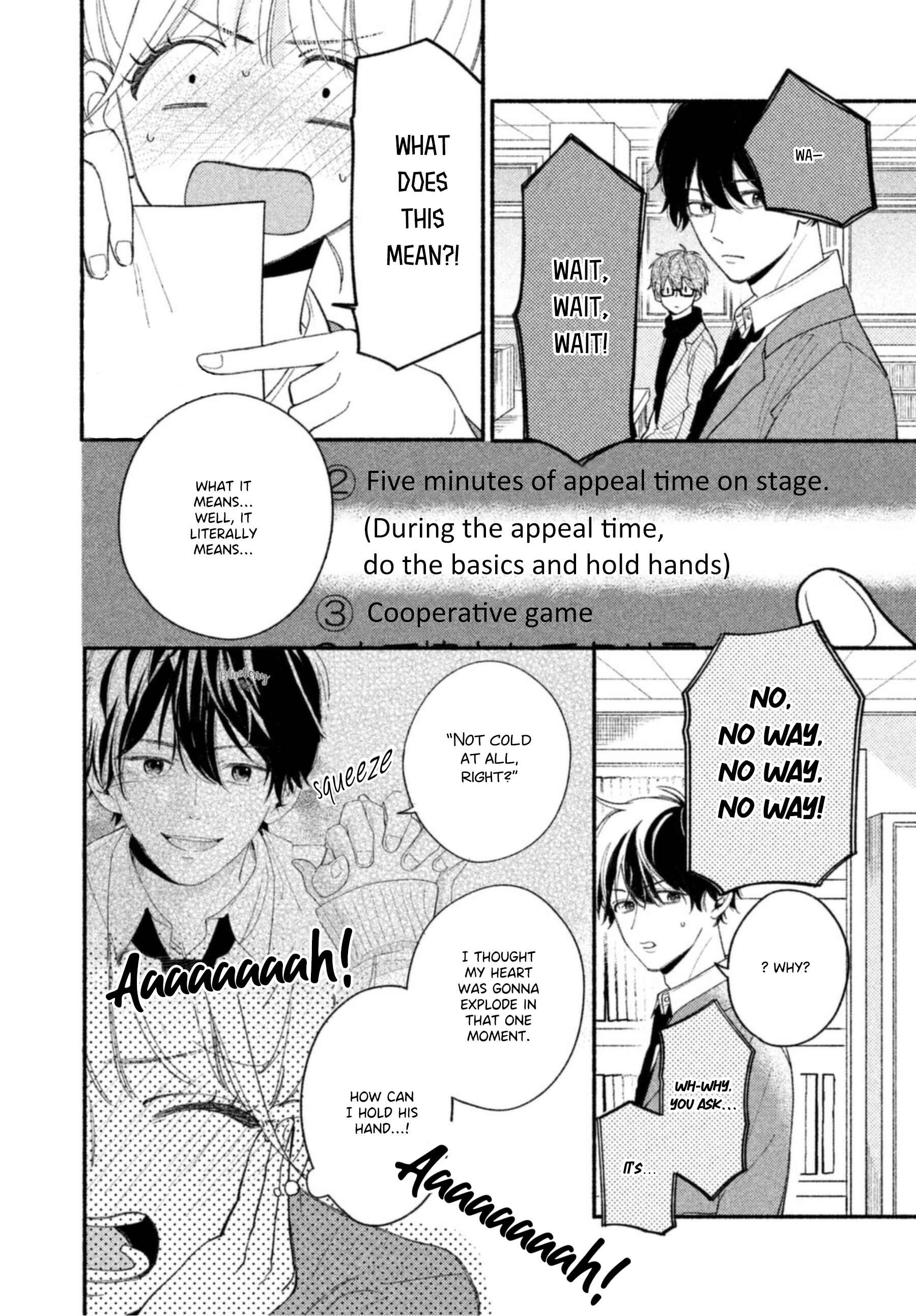 Page 10 Chapter 3 Uso Koi