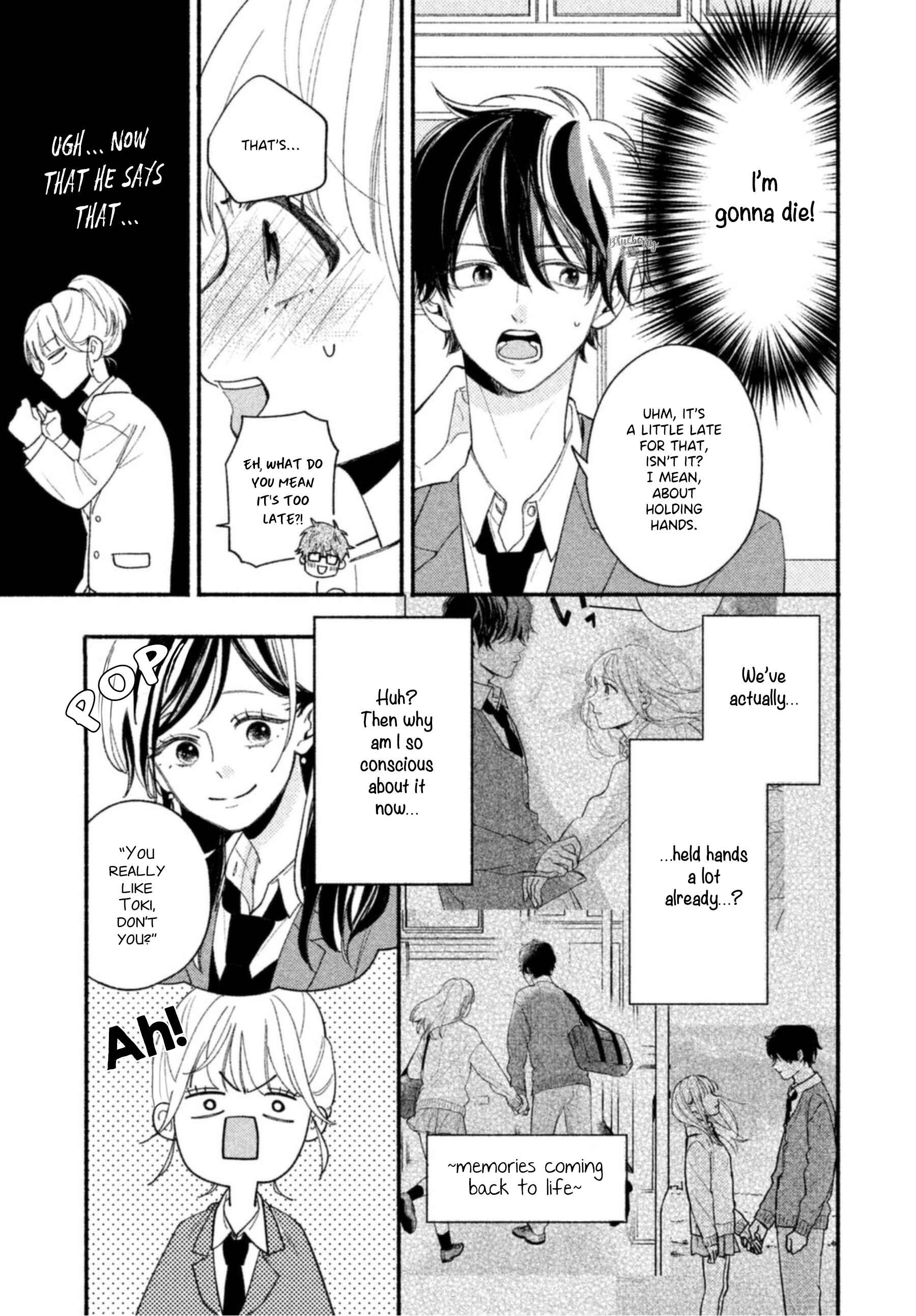 Page 11 Chapter 3 Uso Koi