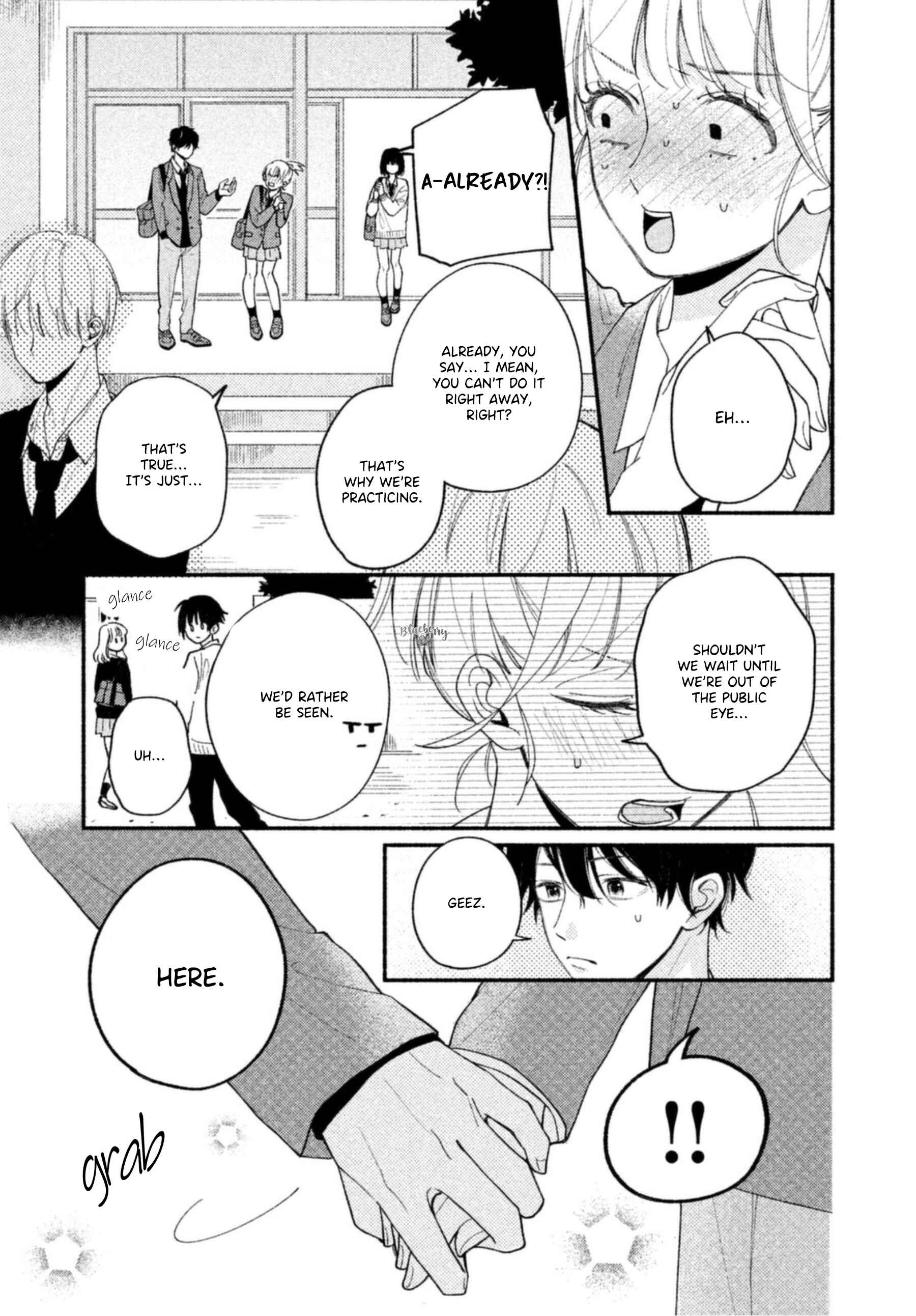 Page 13 Chapter 3 Uso Koi