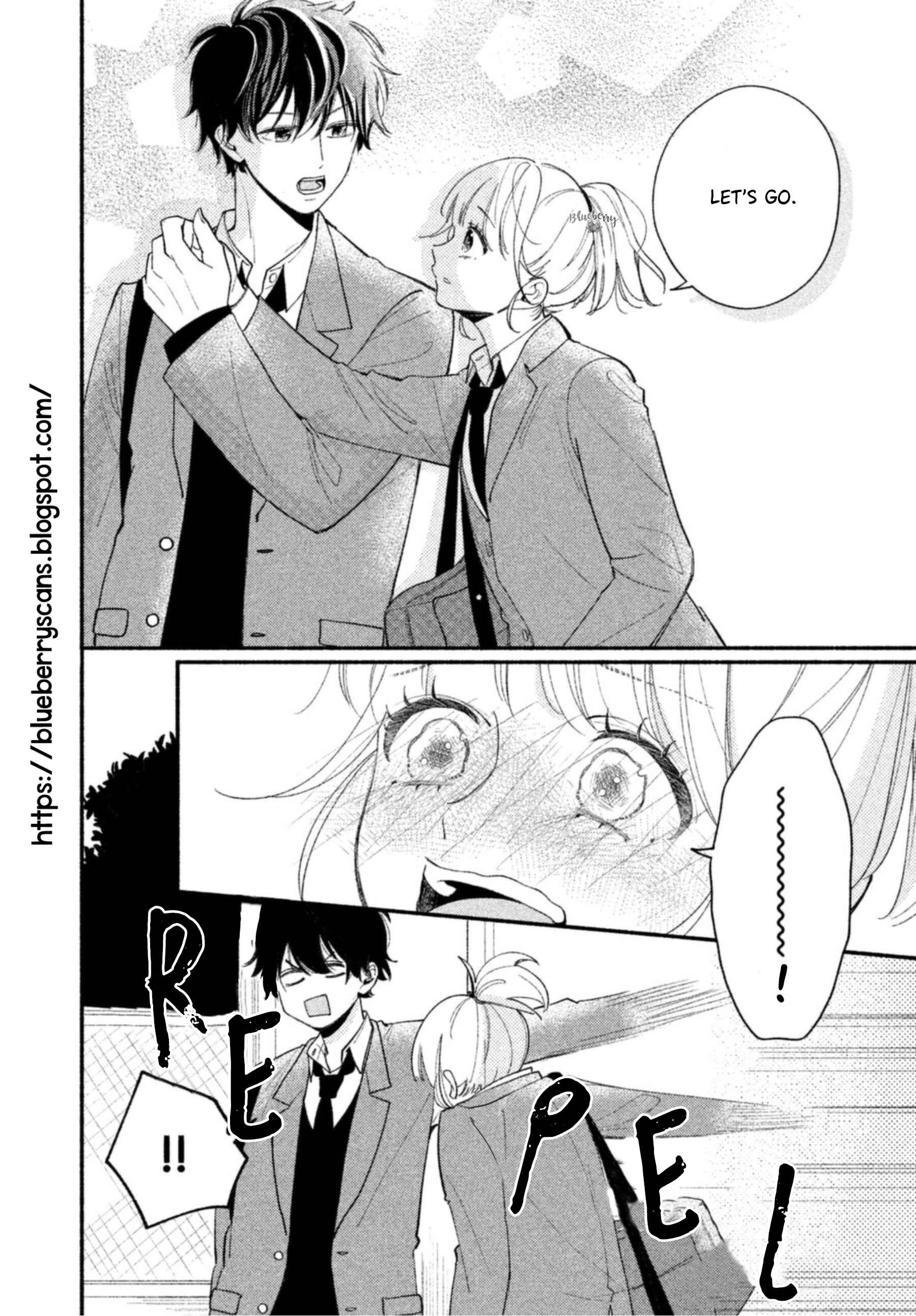 Page 14 Chapter 3 Uso Koi