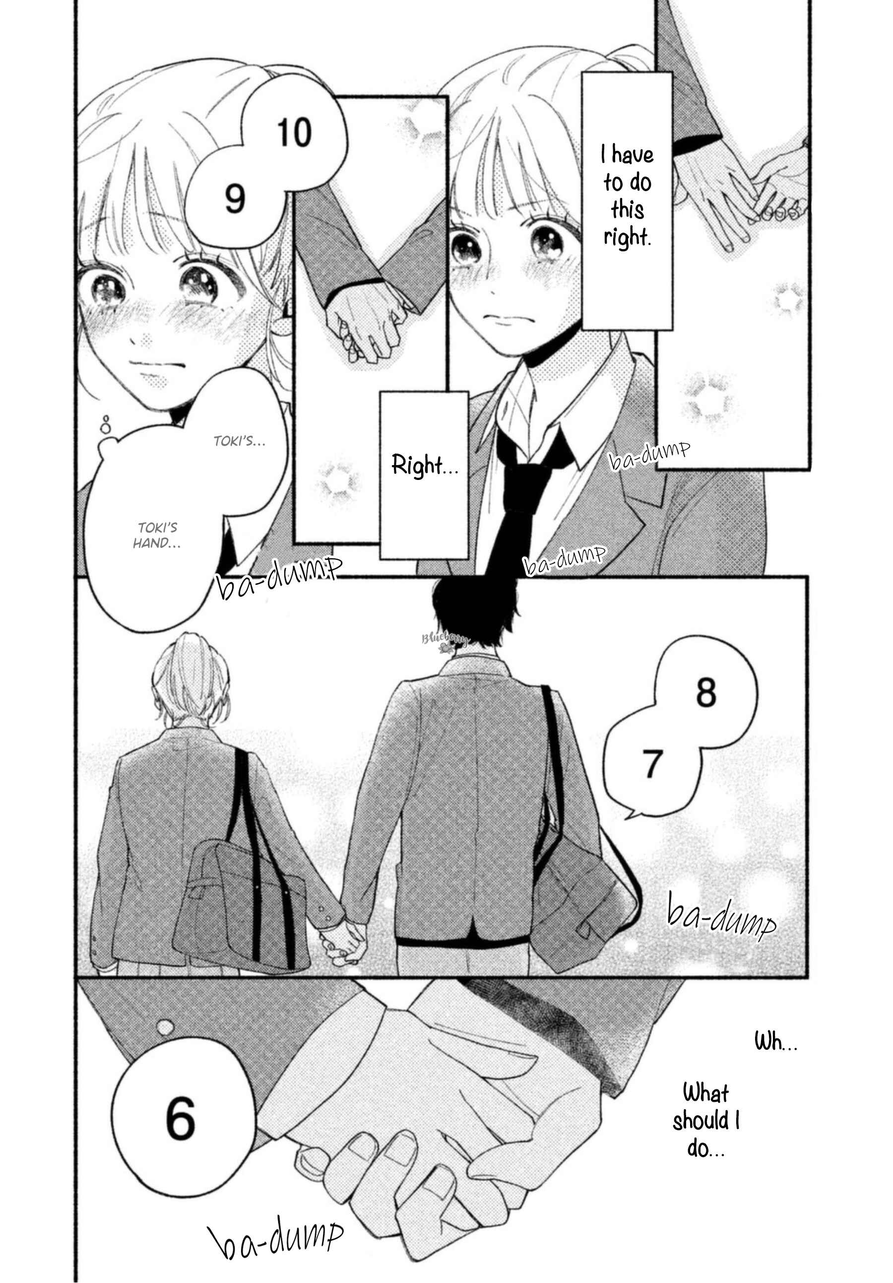 Page 16 Chapter 3 Uso Koi