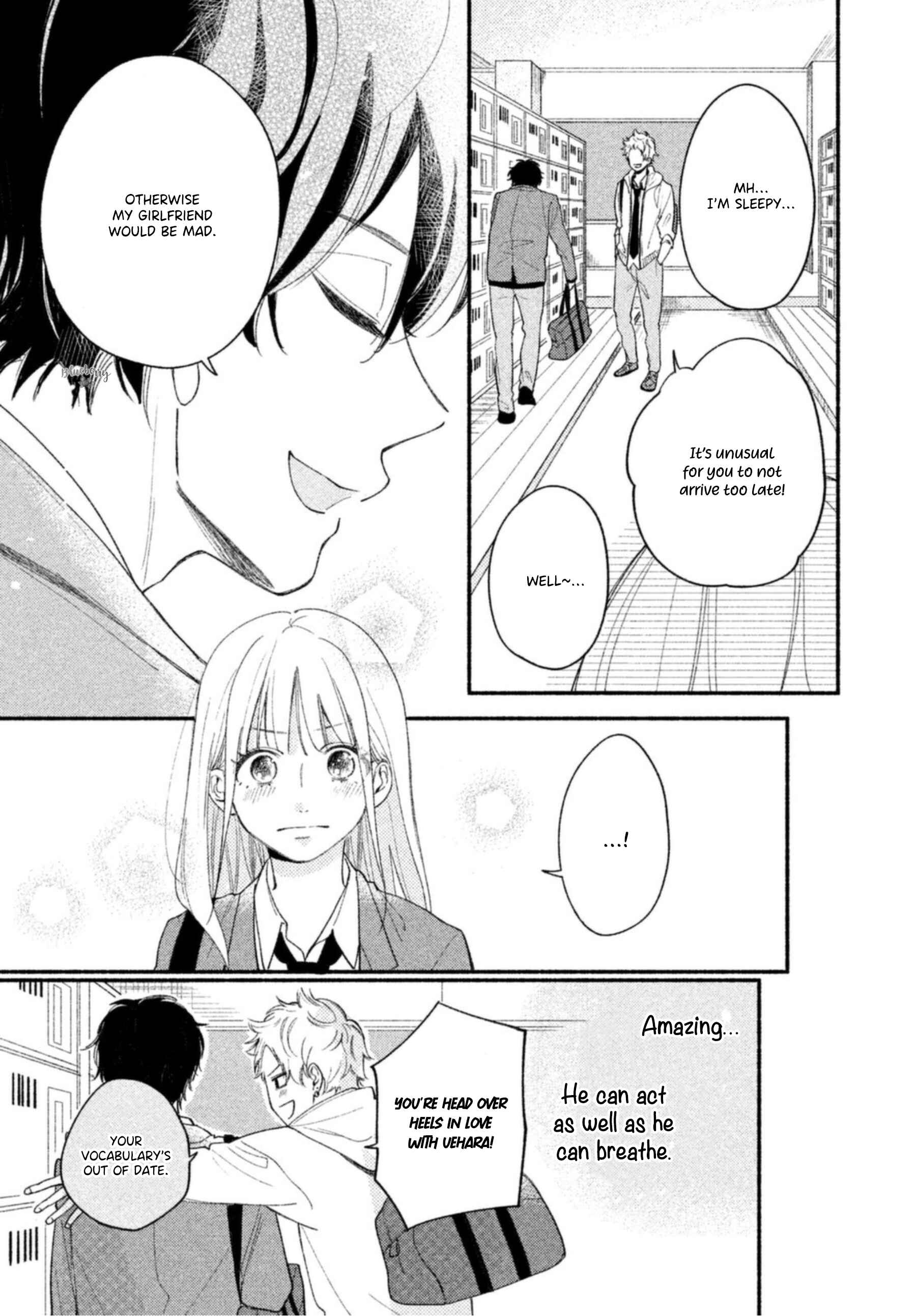 Page 19 Chapter 3 Uso Koi