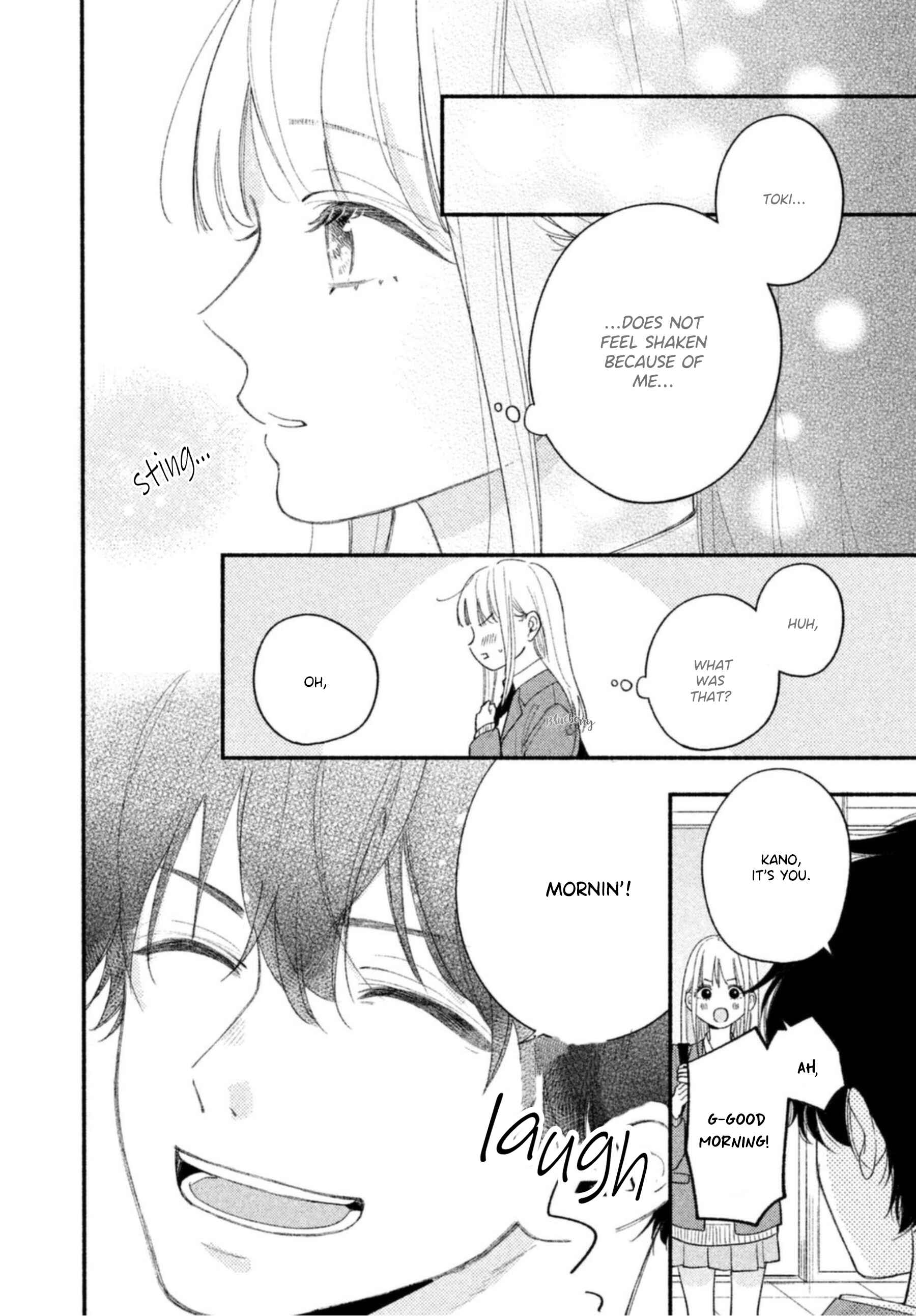 Page 20 Chapter 3 Uso Koi