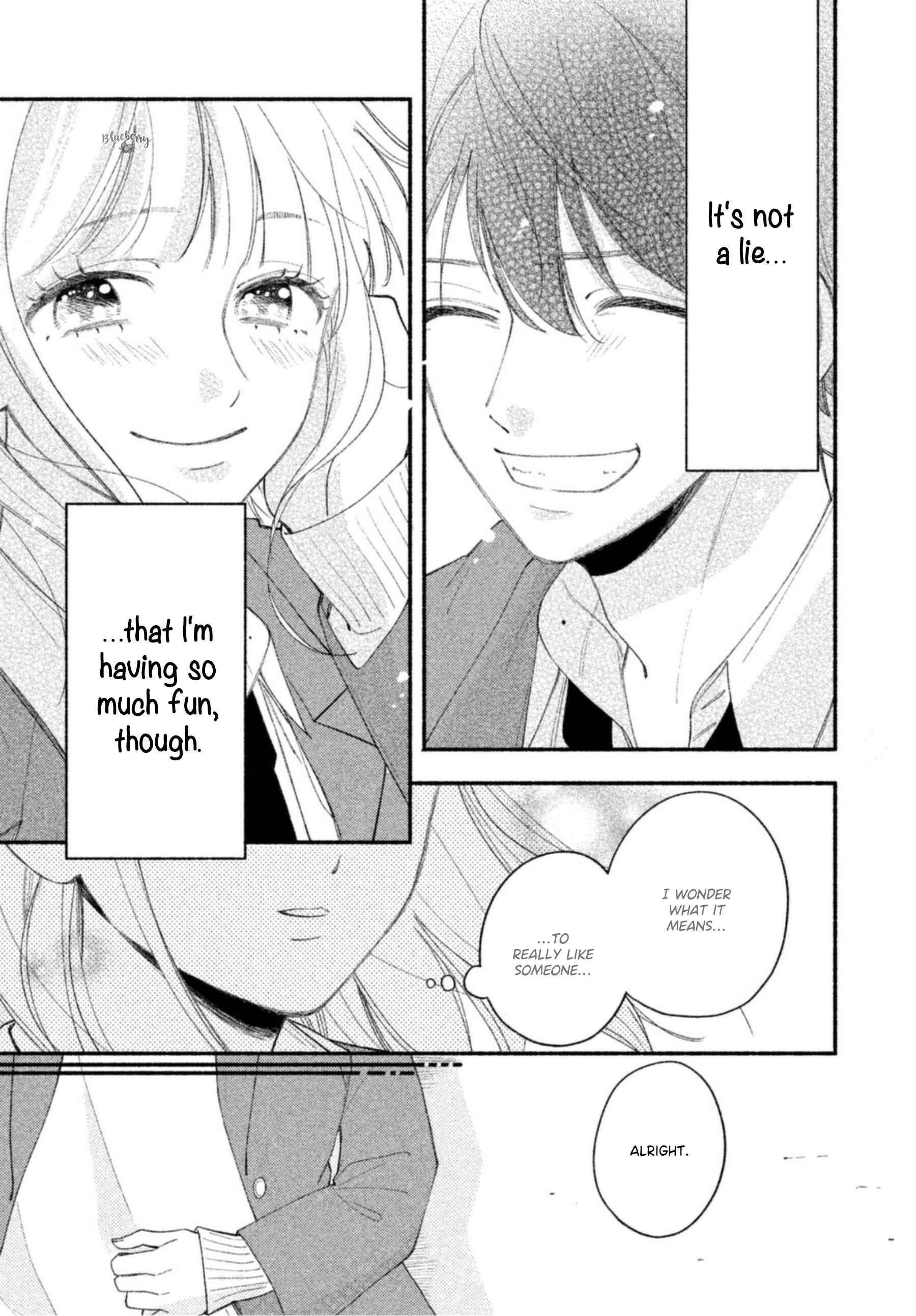 Page 27 Chapter 3 Uso Koi