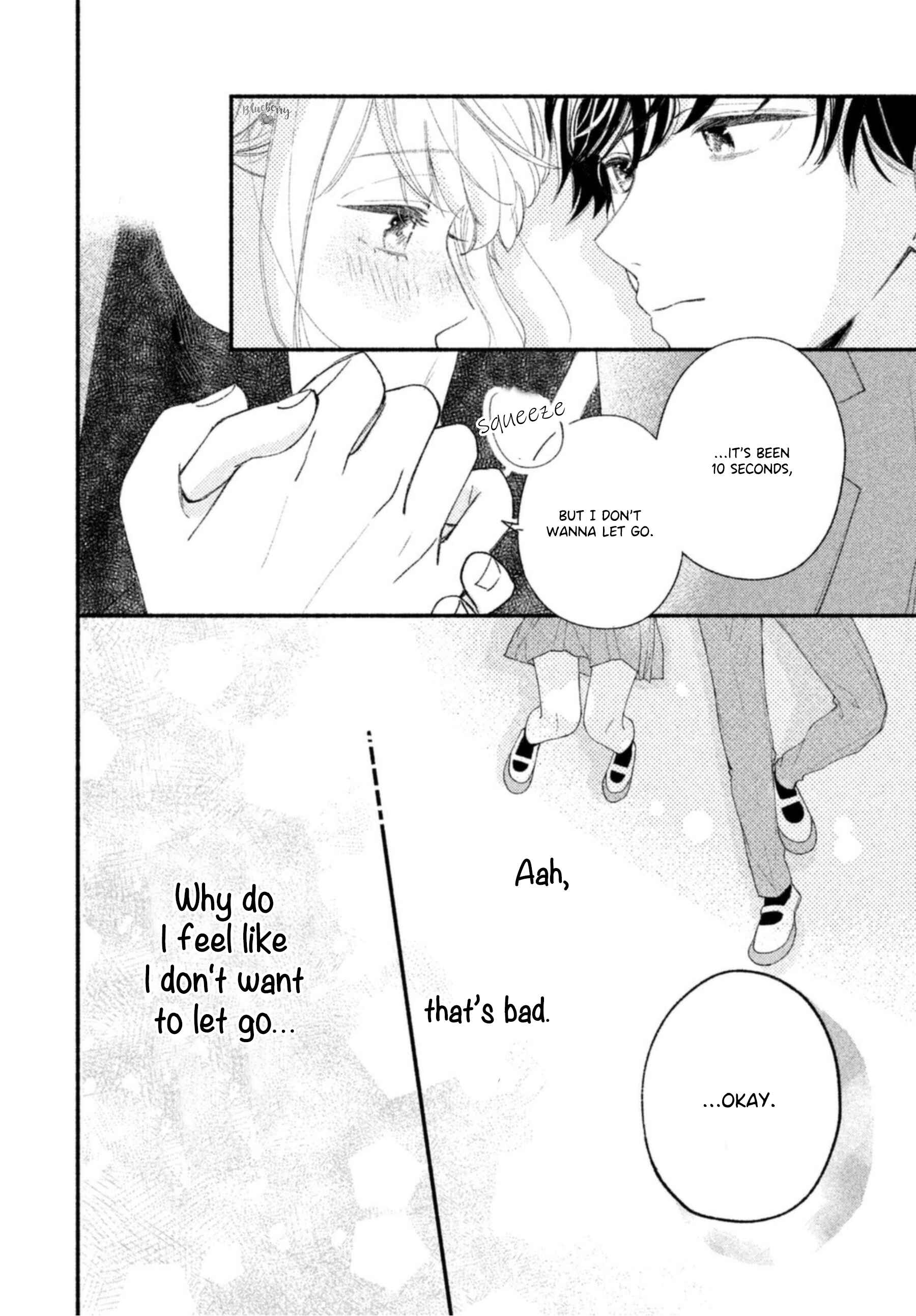 Page 36 Chapter 3 Uso Koi