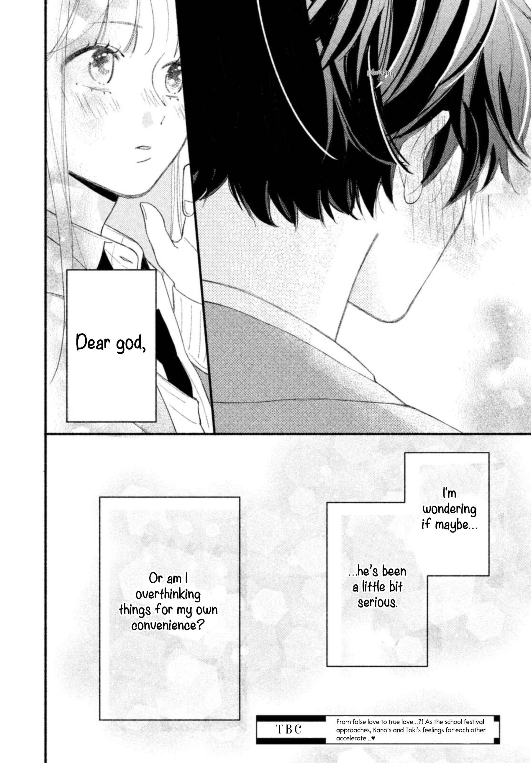 Page 43 Chapter 3 Uso Koi