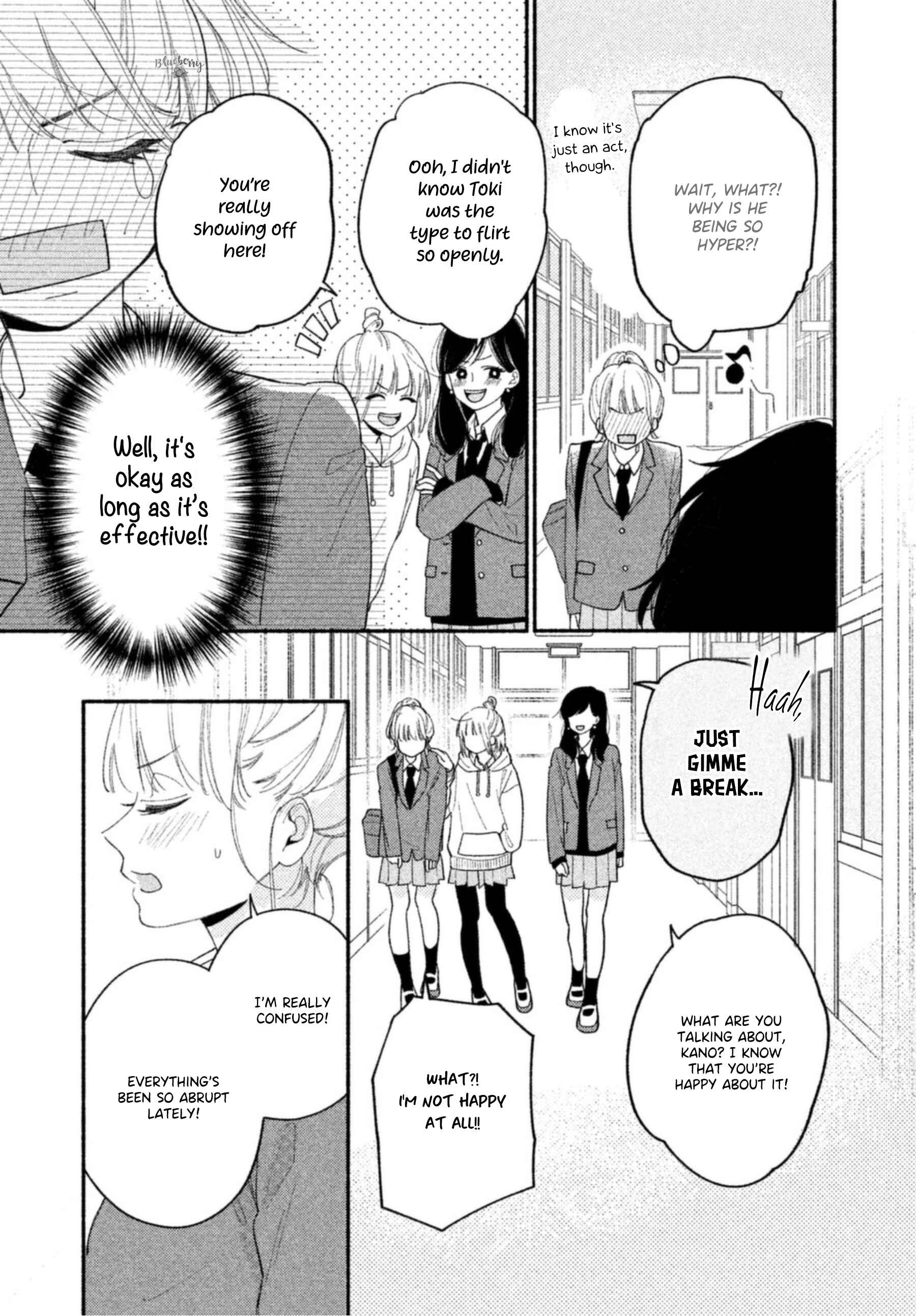 Page 5 Chapter 3 Uso Koi